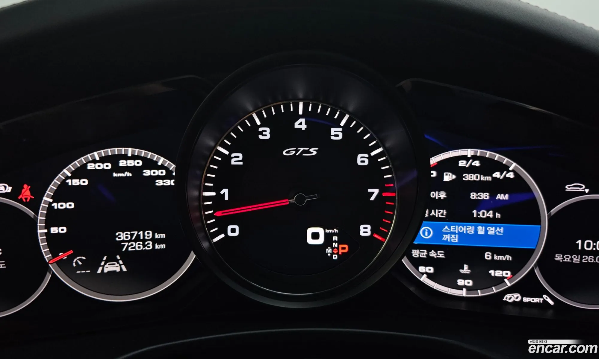 Porsche Panamera 2020 WP0AG2974LL146299 — 11