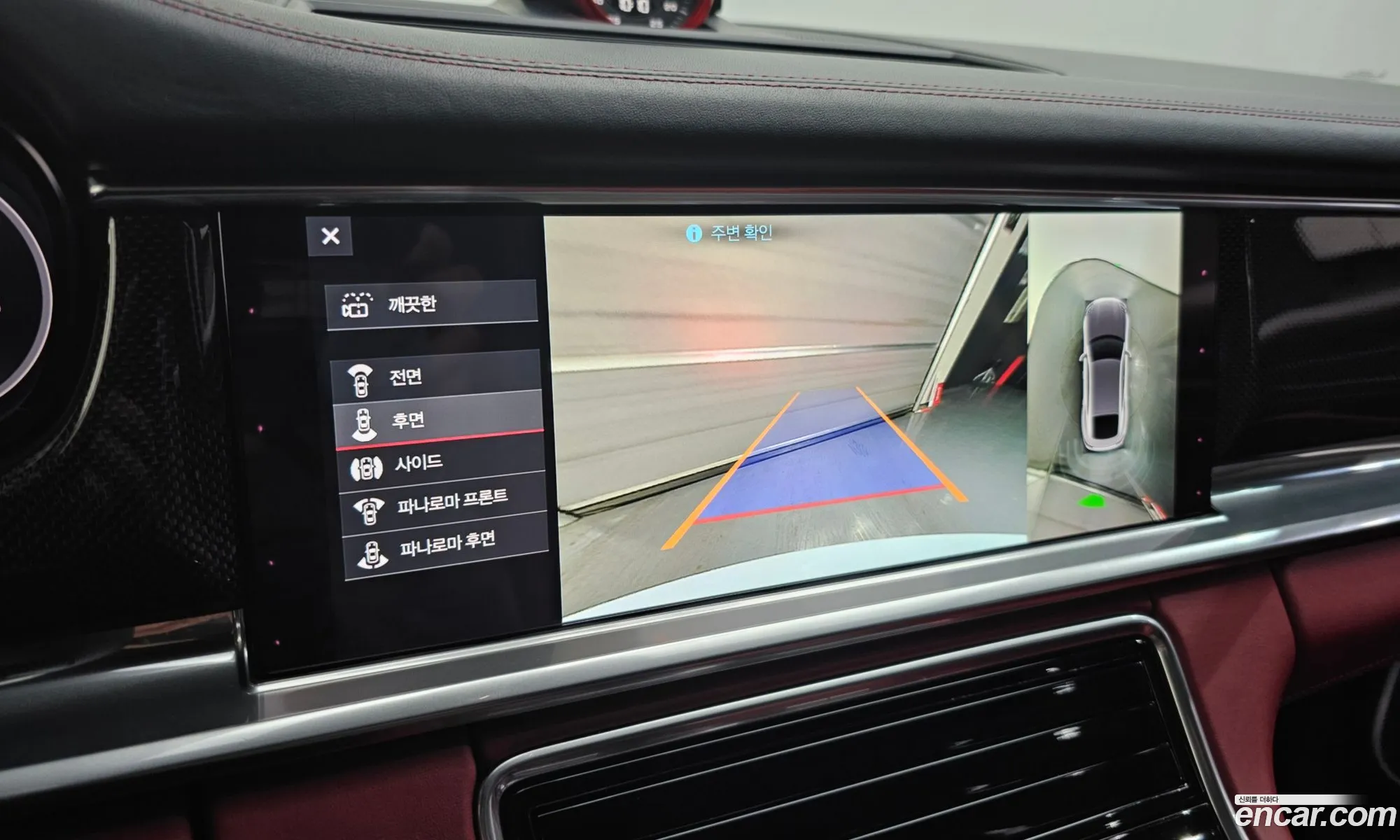 Porsche Panamera 2020 WP0AG2974LL146299 — 3