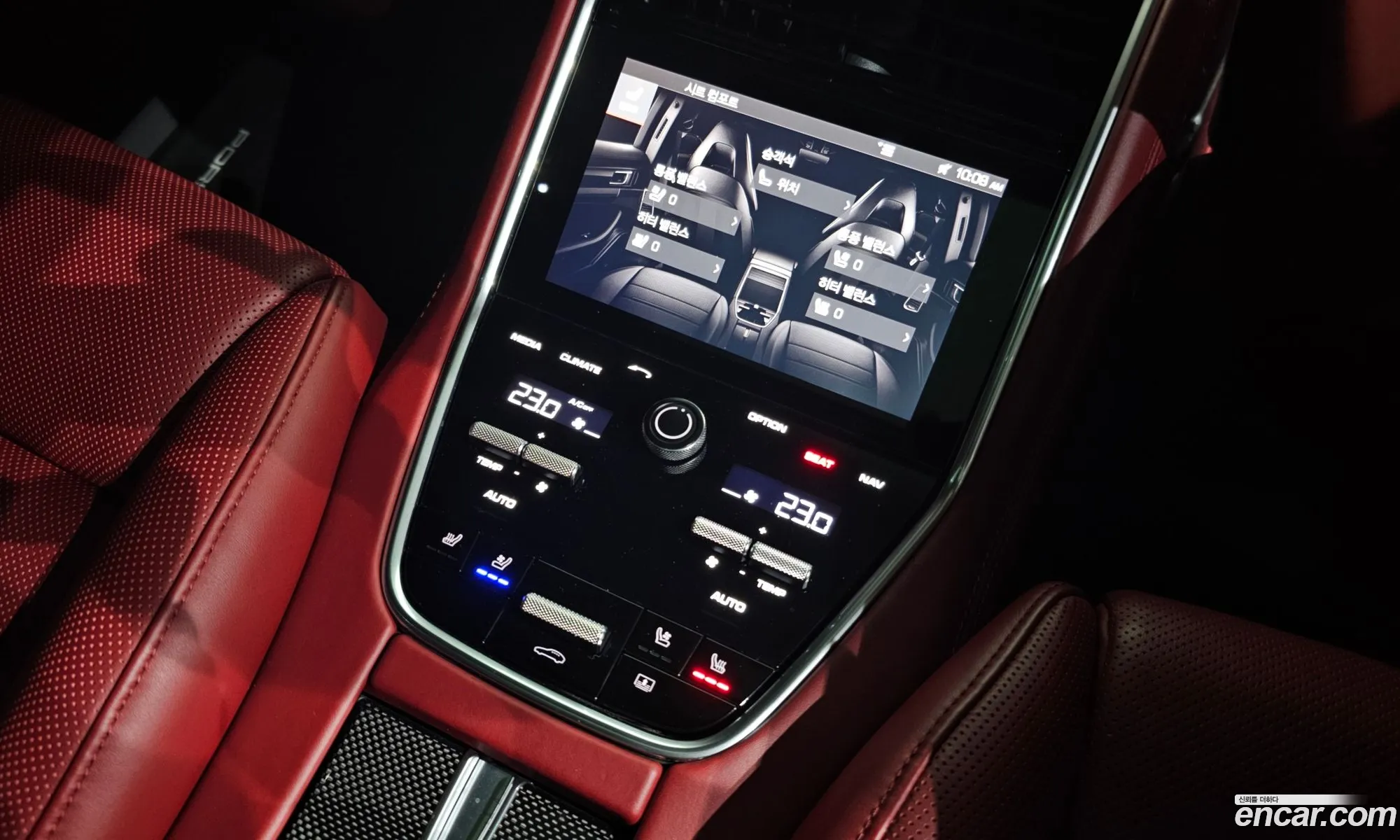 Porsche Panamera 2020 WP0AG2974LL146299 — 4