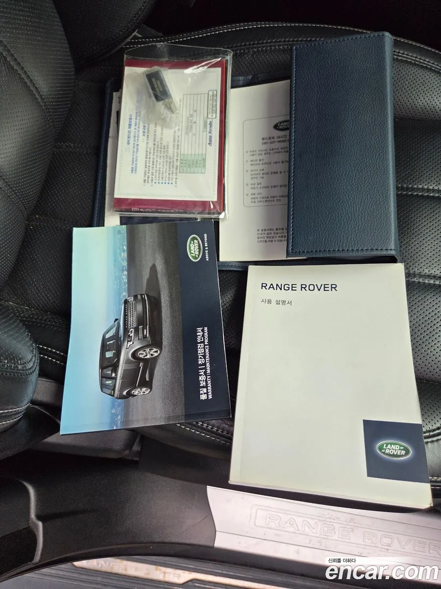 Land Rover Range Rover 2015 — 5