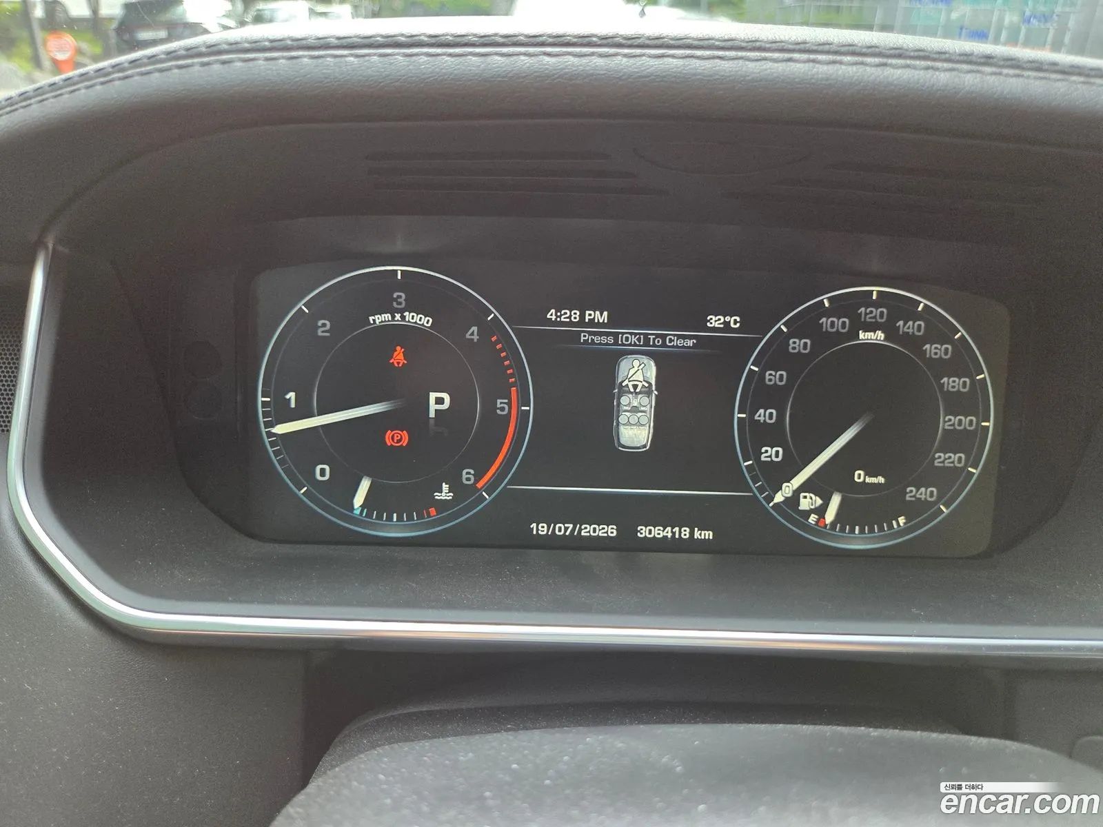 Land Rover Range Rover 2015 — 3