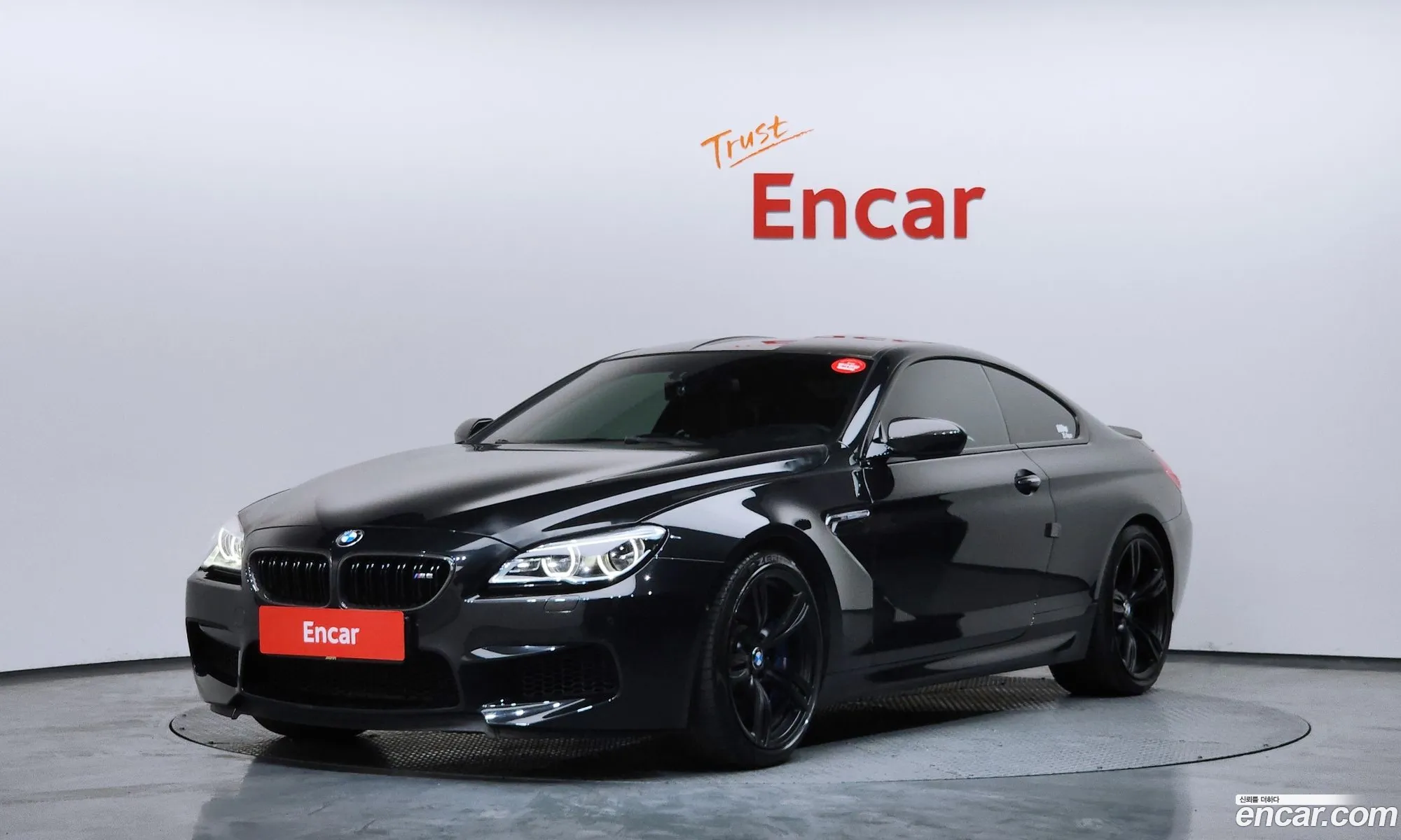 BMW M6 2015 WBS6J9101GD938112 — 12