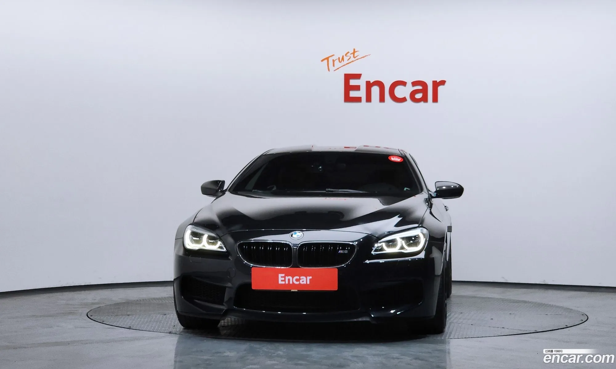 BMW M6 2015 WBS6J9101GD938112 — 7