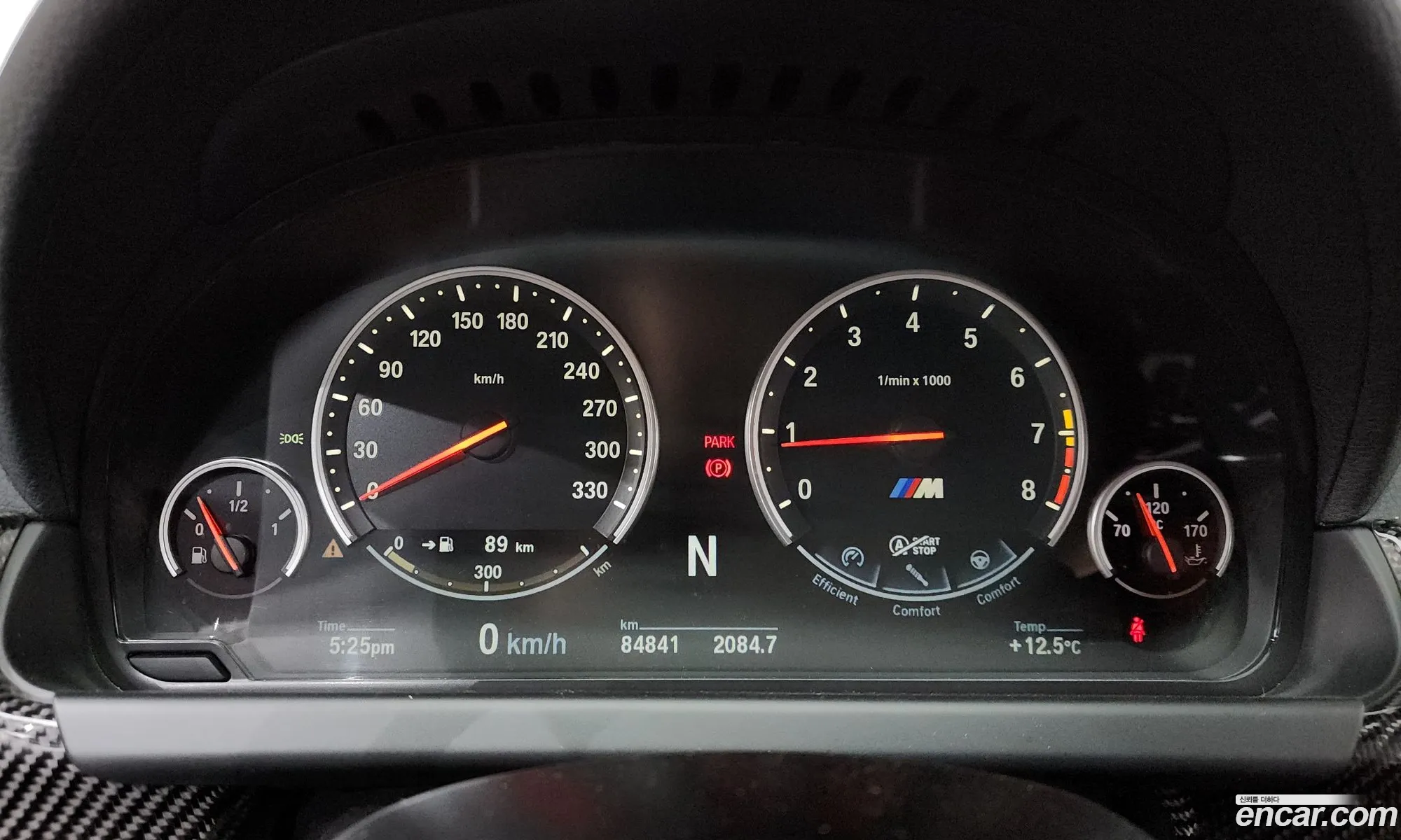 BMW M6 2015 WBS6J9101GD938112 — 10