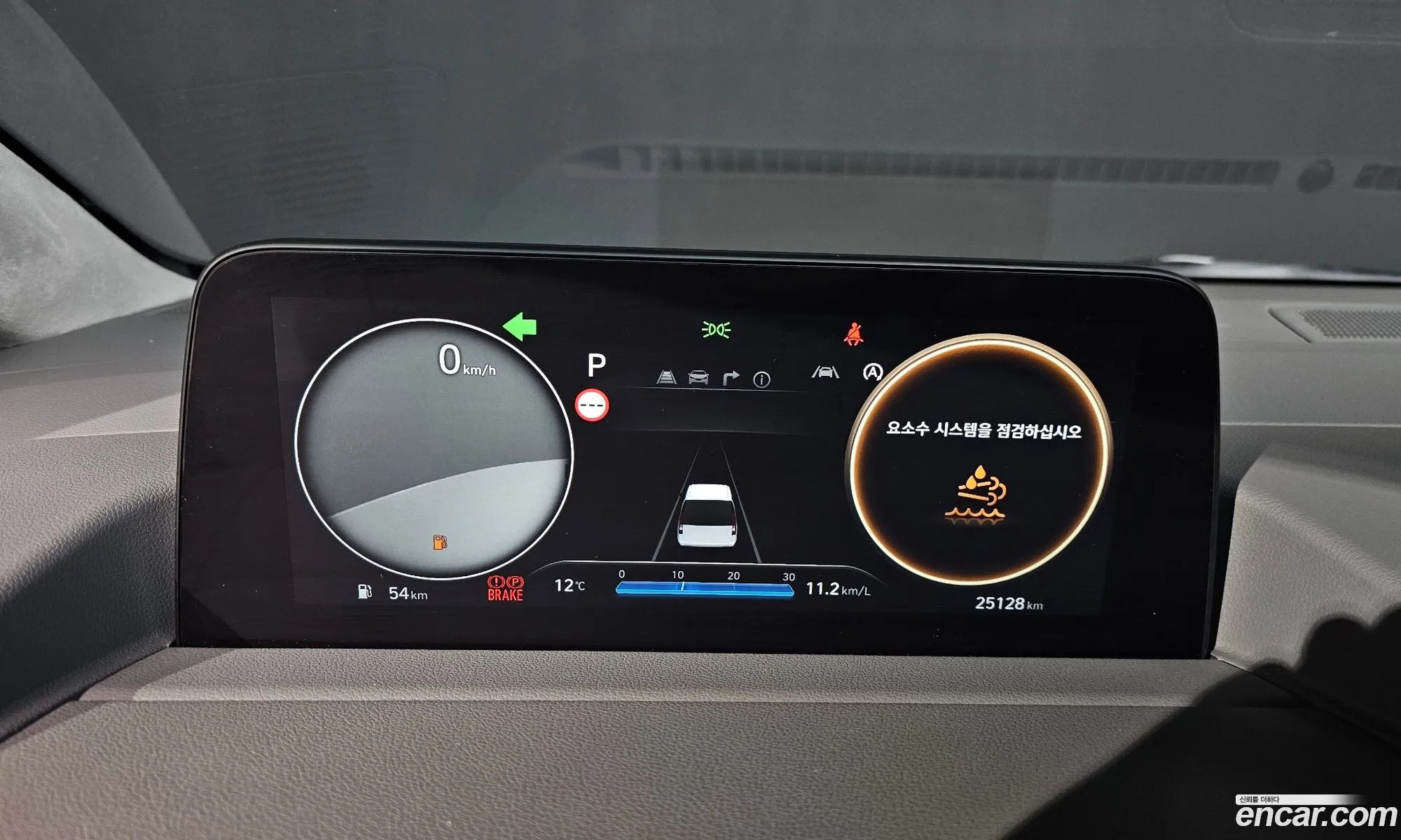 Hyundai Staria 2024 — 14