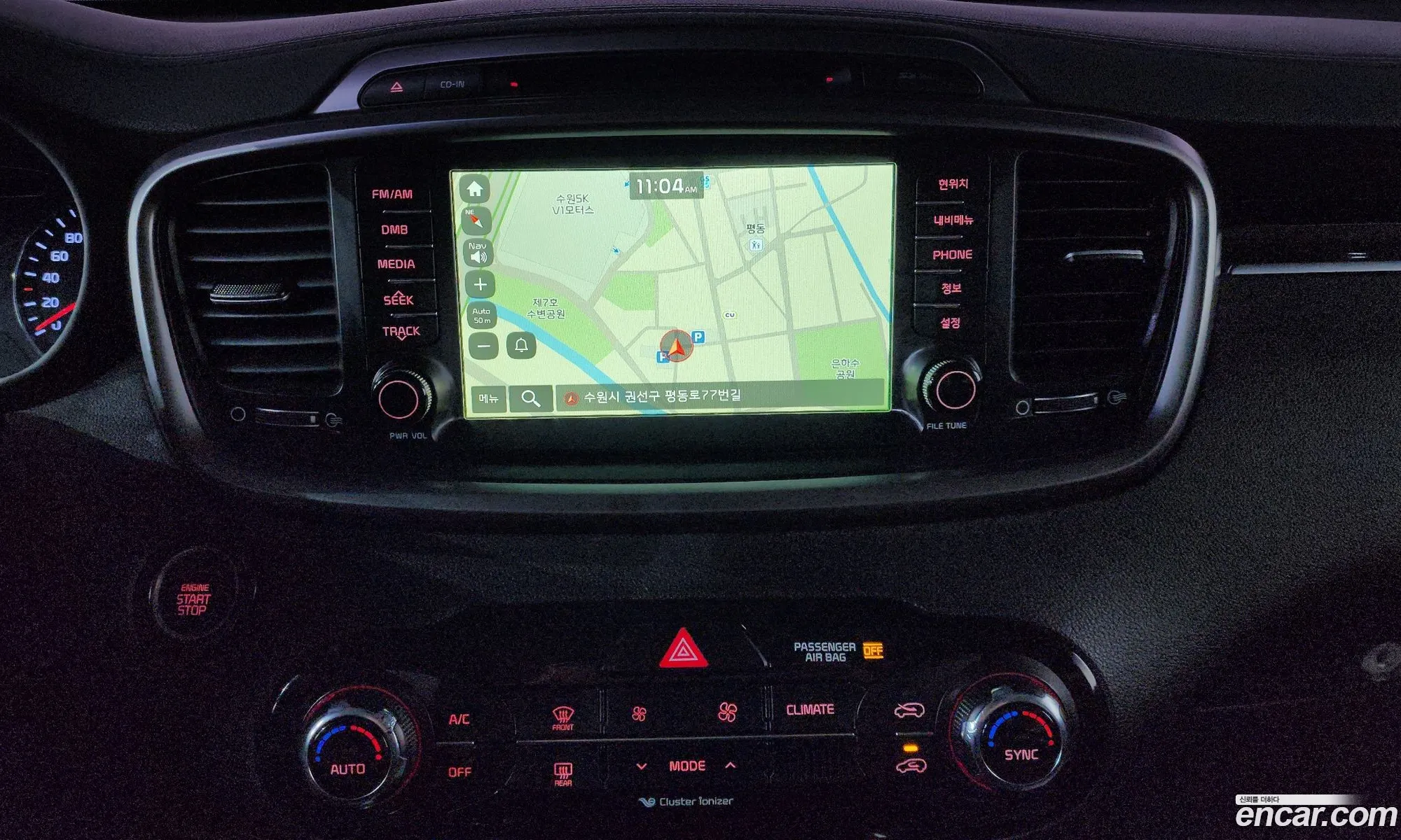 Kia Sorento 2016 KNAPG81ABGA212518 — 9