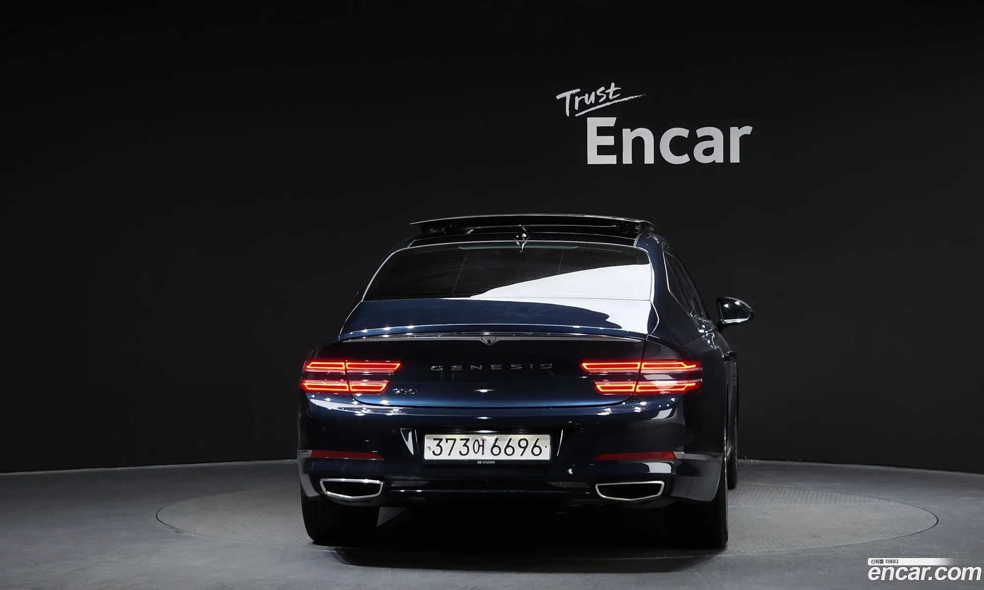 Genesis G80 2020 — 6