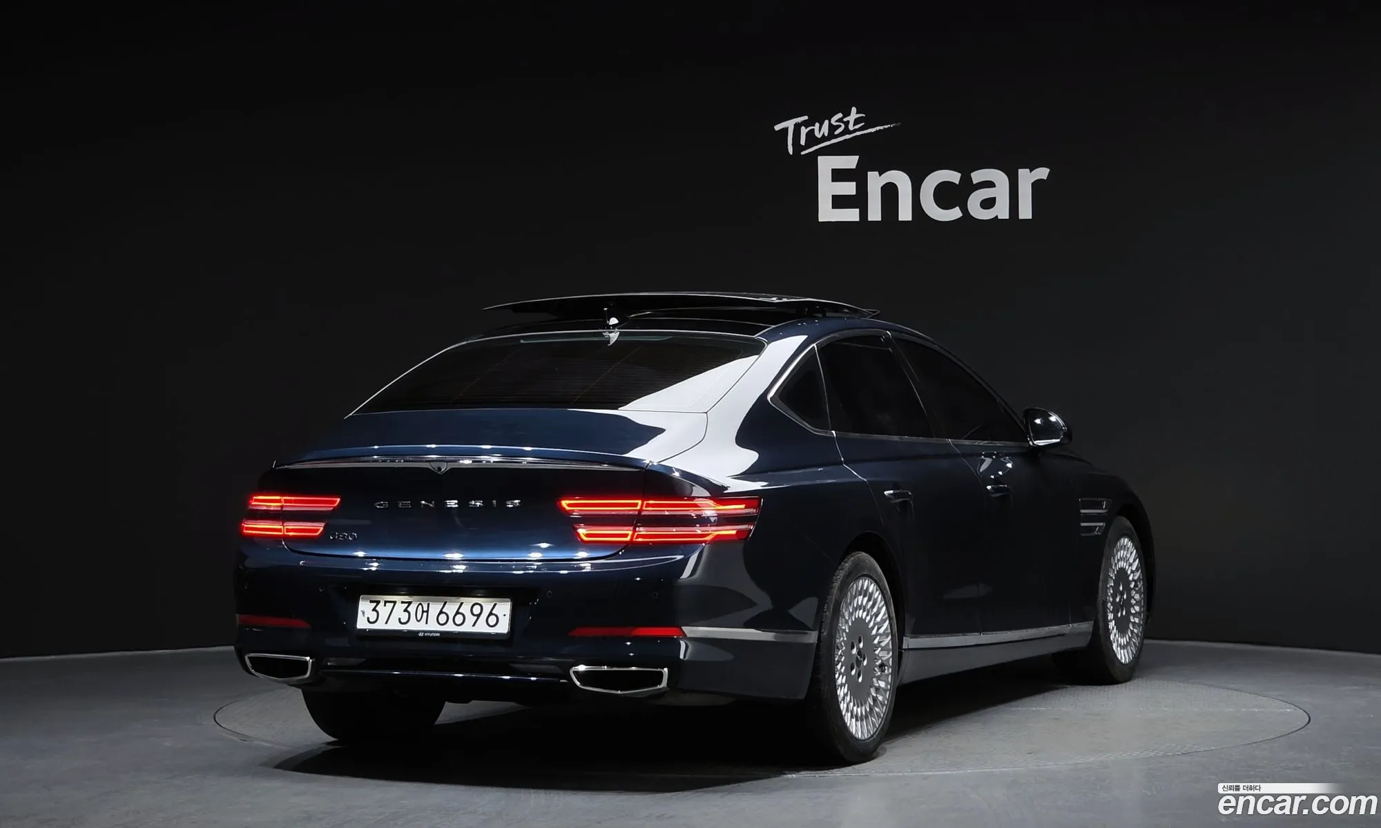 Genesis G80 2020 — 13