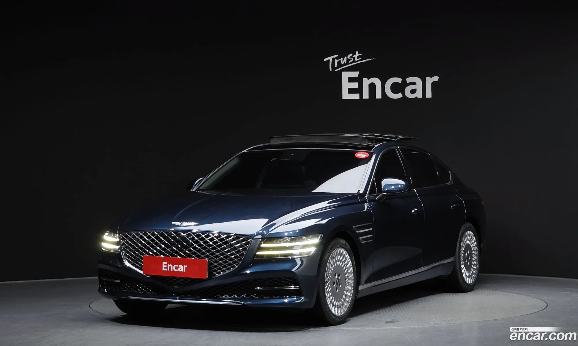 Genesis G80 2020 — 20
