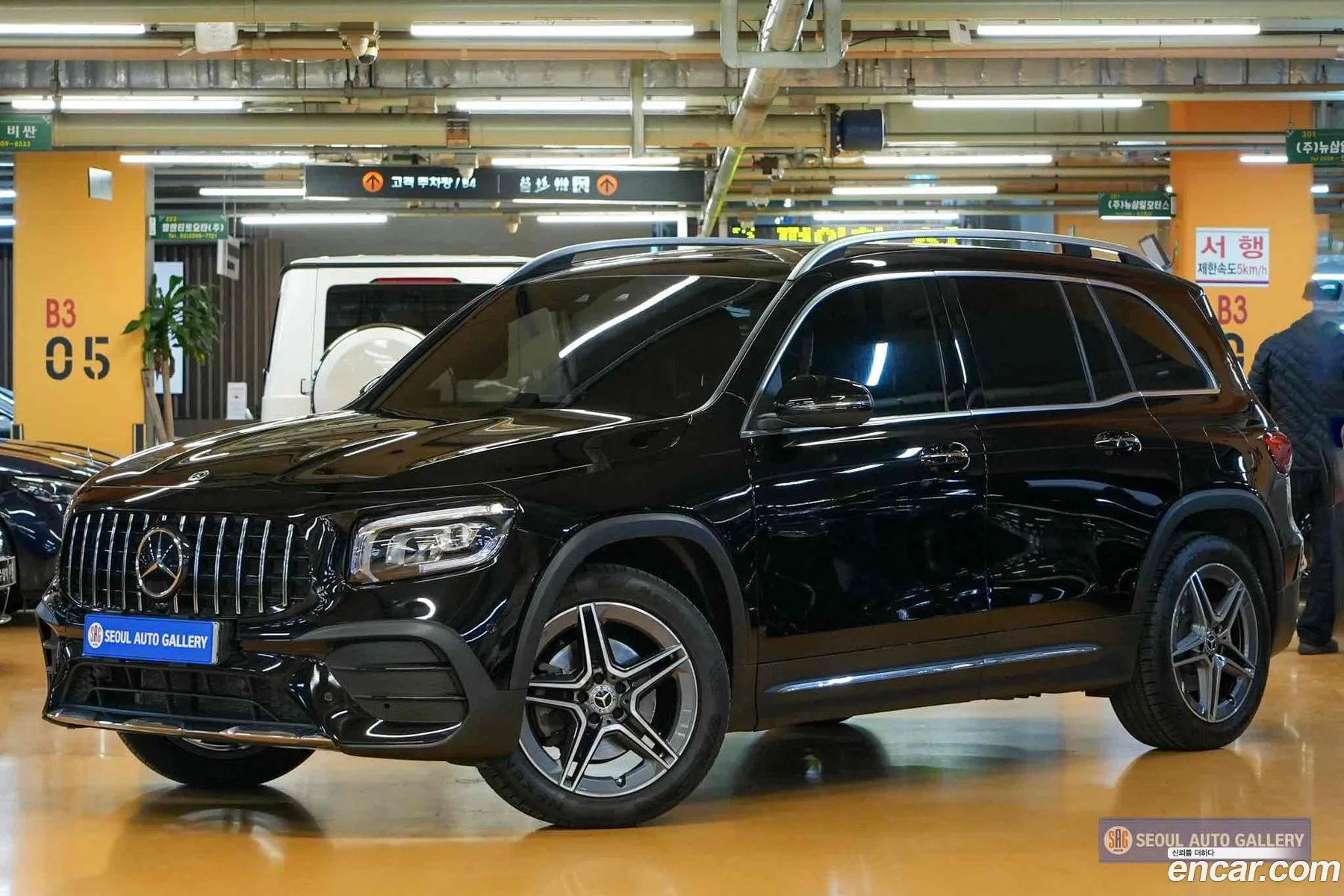 Mercedes-Benz GLB-Class X247 2022 — 9