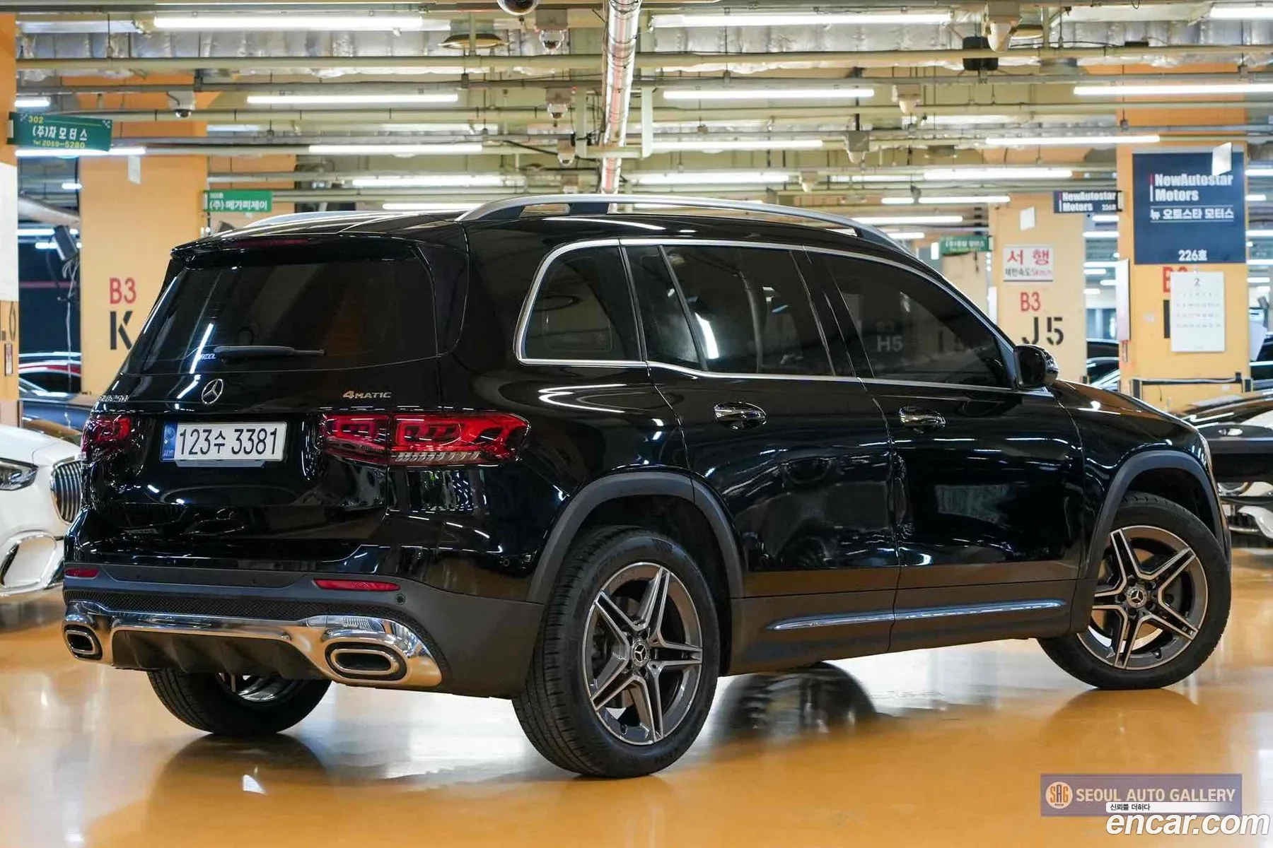 Mercedes-Benz GLB-Class X247 2022 — 3