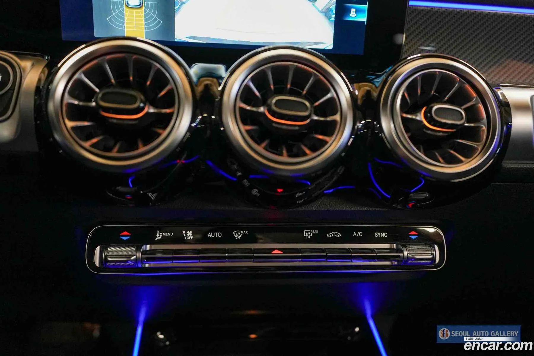 Mercedes-Benz GLB-Class X247 2022 — 19