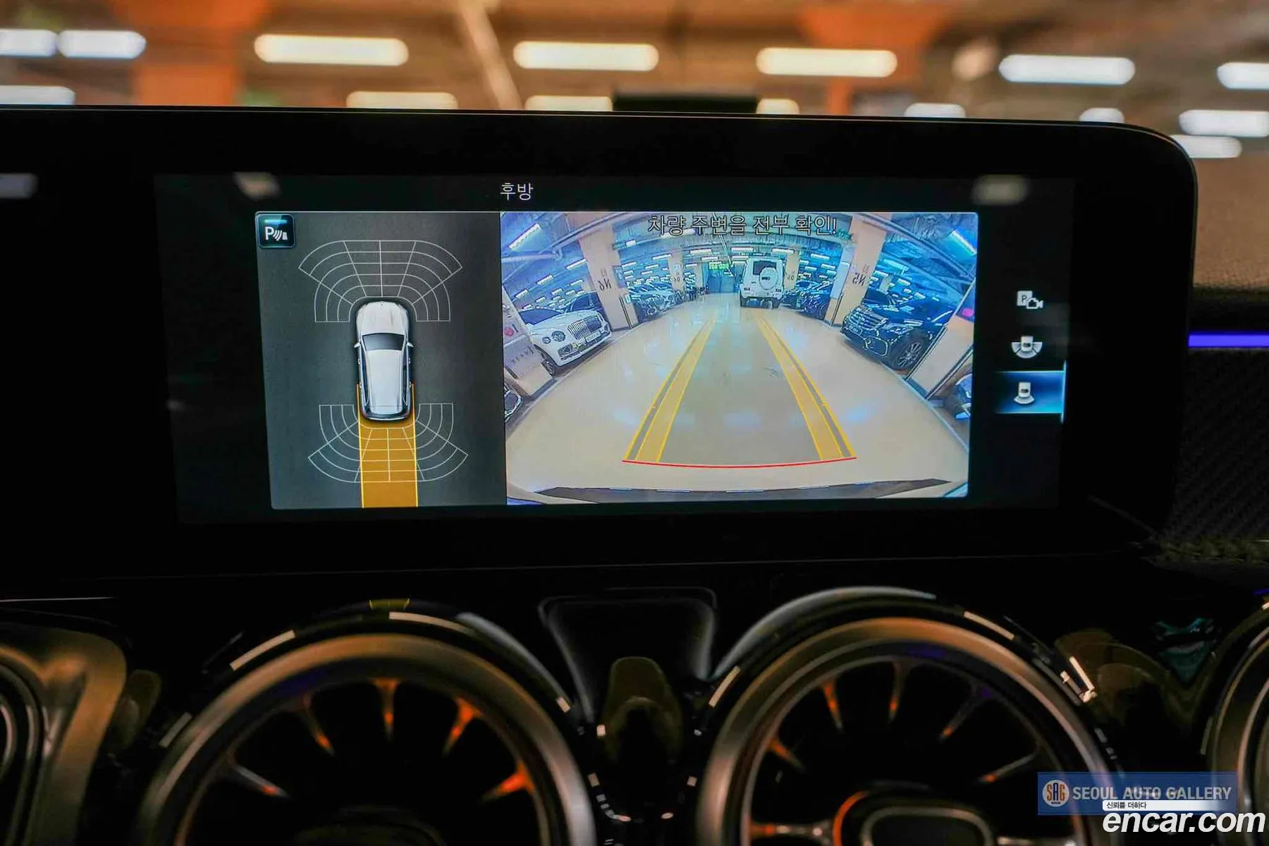 Mercedes-Benz GLB-Class X247 2022 — 10