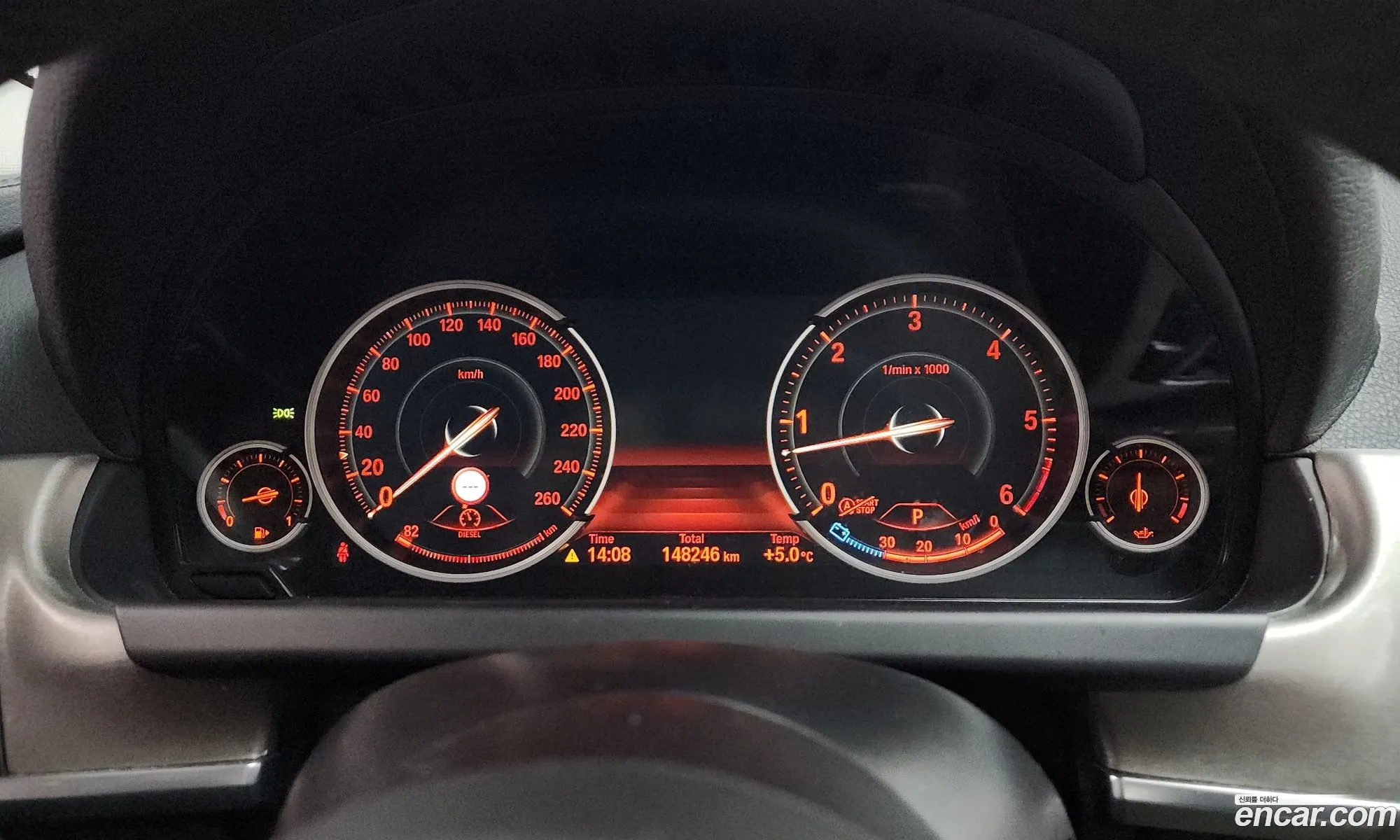 BMW 6 Series 2014 WBA6A8105ED368949 — 8