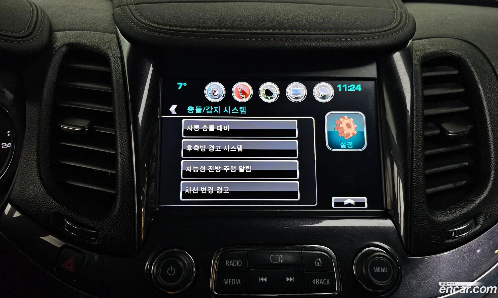 Chevrolet (GM Daewoo) Impala 2016 — 12