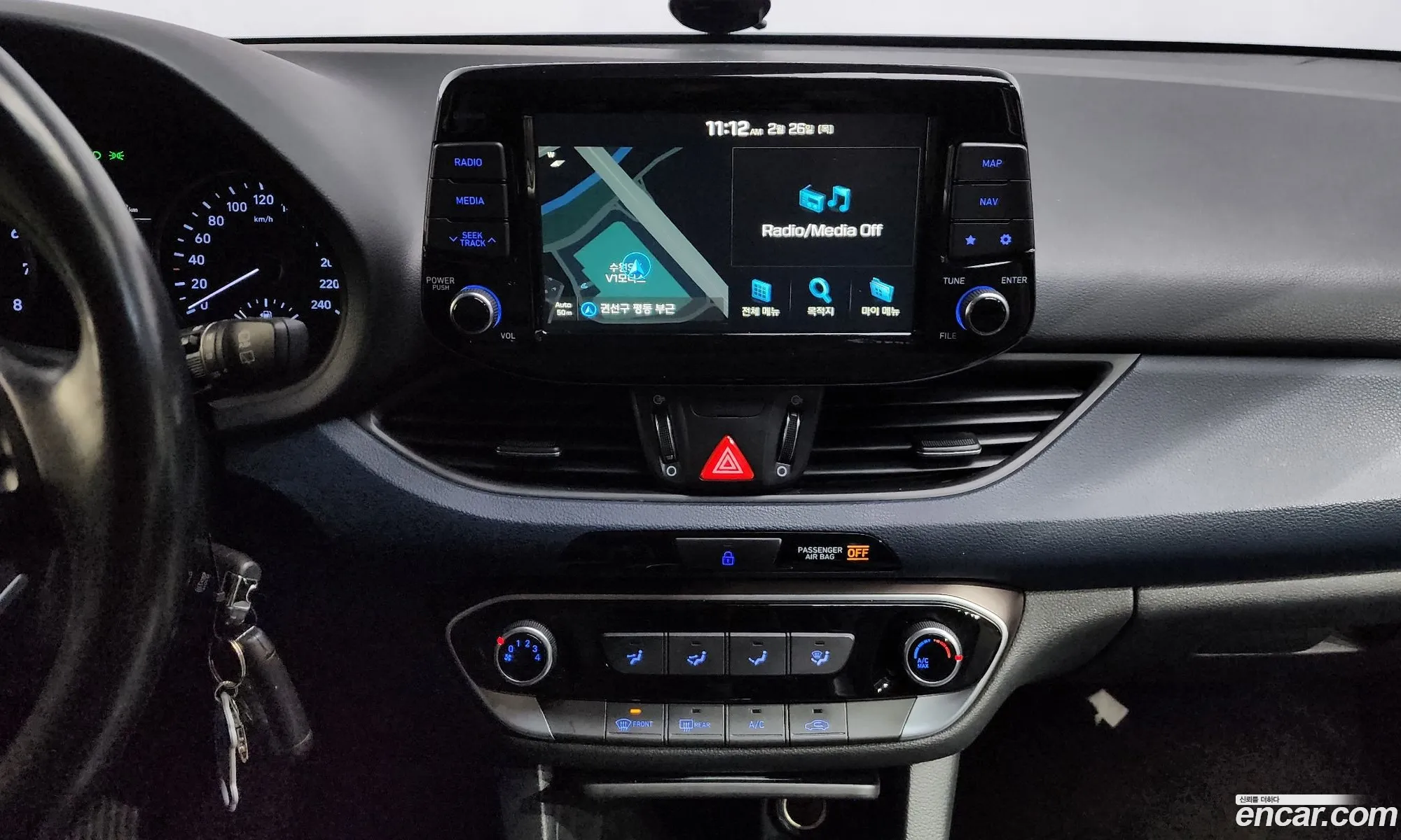 Hyundai i30 2017 — 11