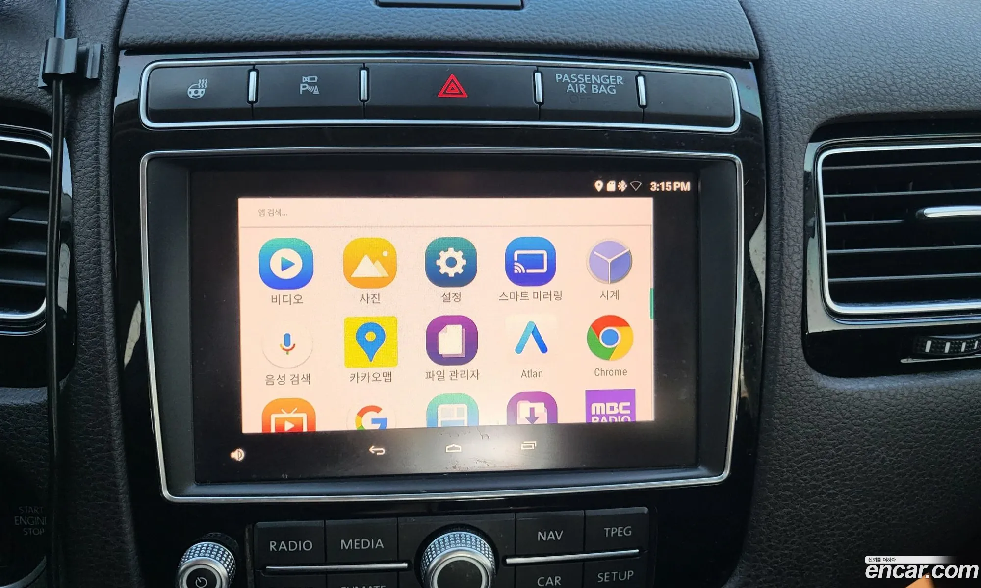 Volkswagen Touareg 2016 — 6