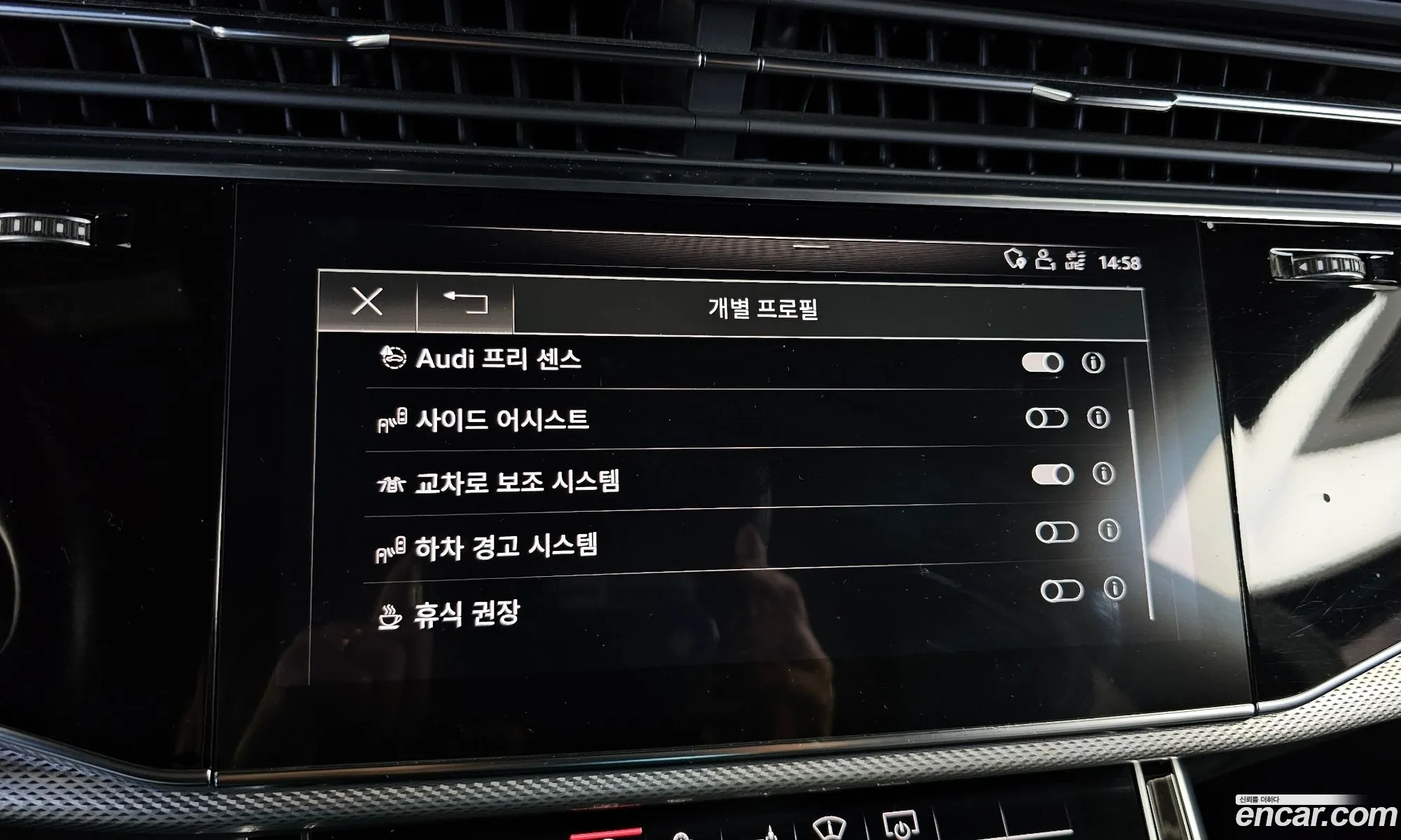 Audi Q8 2020 WAUZZZF10LD019658 — 17