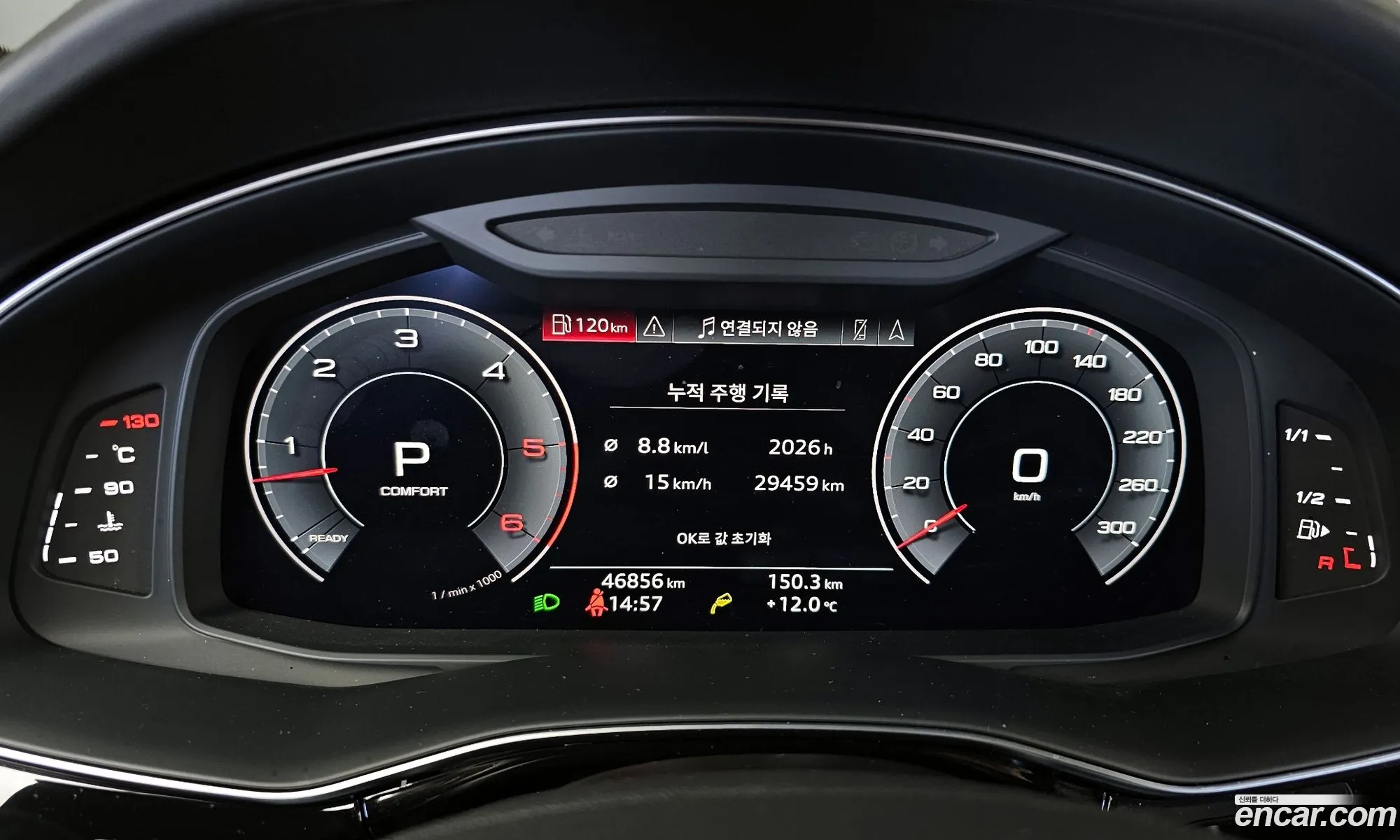 Audi Q8 2020 WAUZZZF10LD019658 — 19