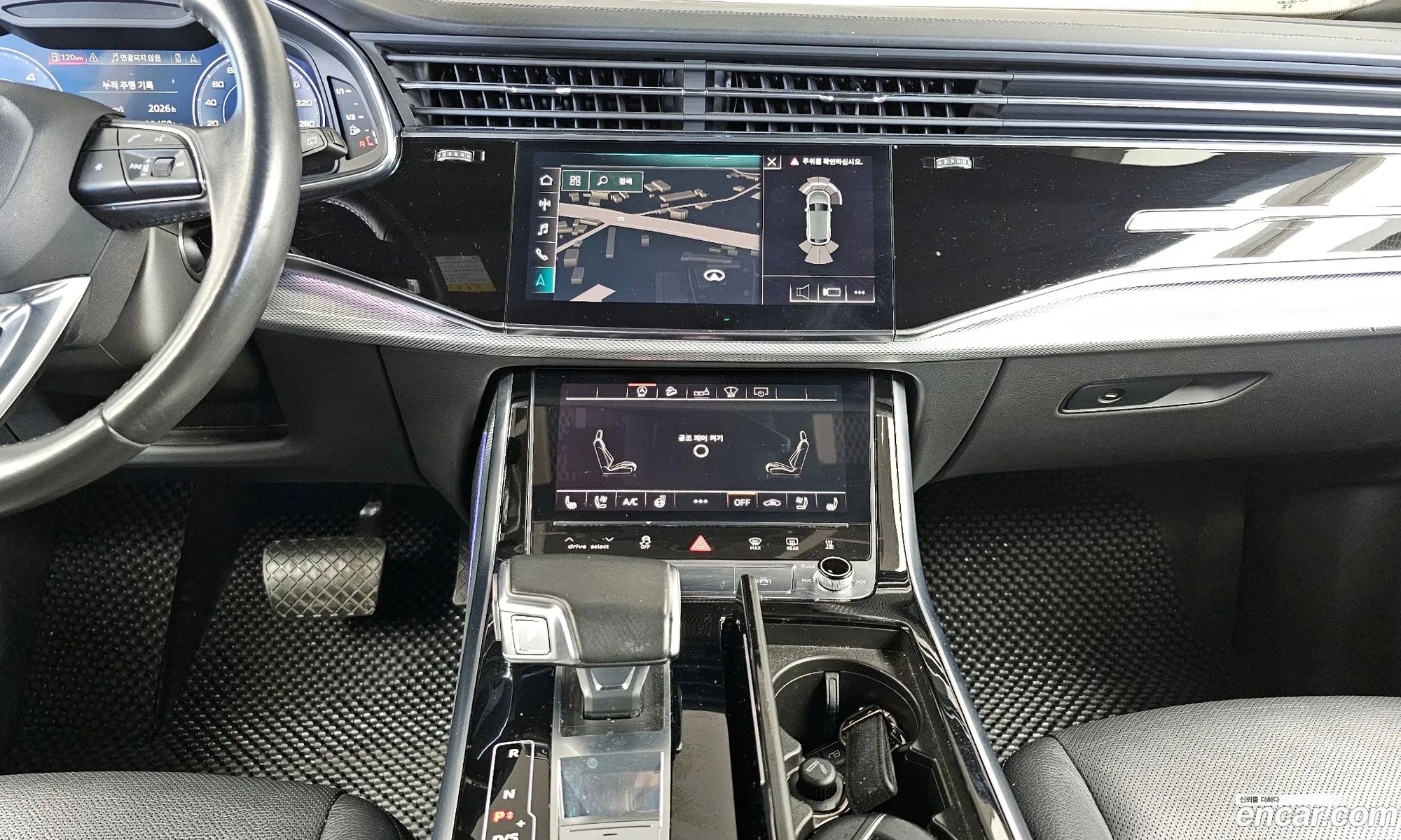 Audi Q8 2020 WAUZZZF10LD019658 — 6