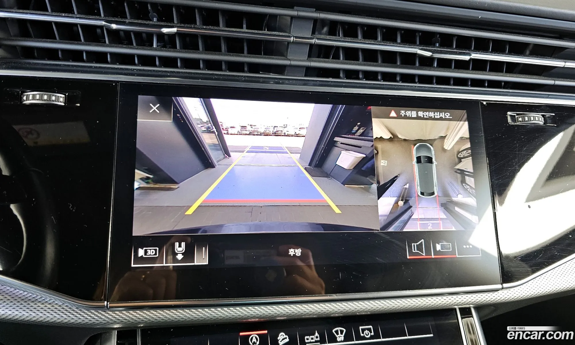 Audi Q8 2020 WAUZZZF10LD019658 — 4