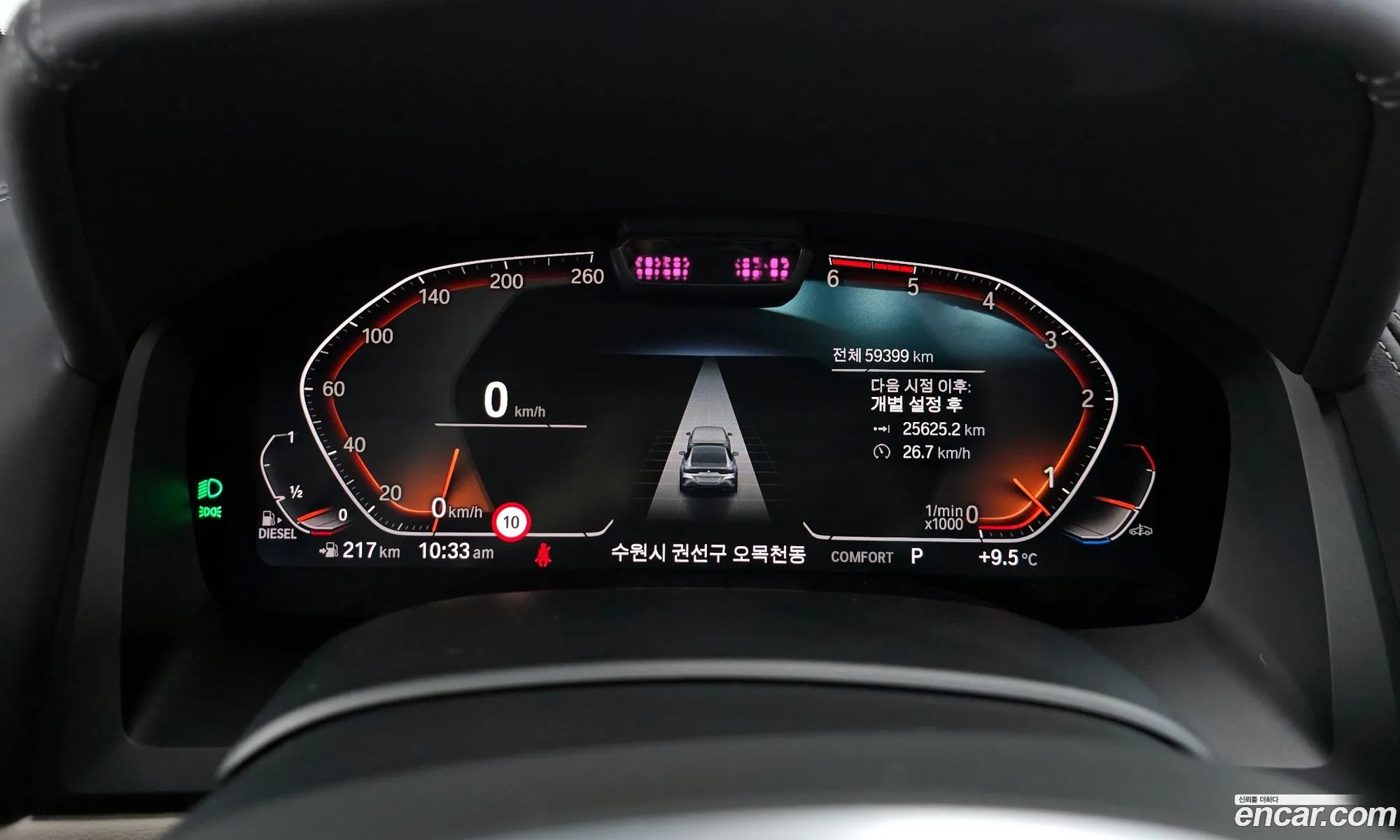 BMW 8 Series 2020 WBAGW4100LCD40853 — 14