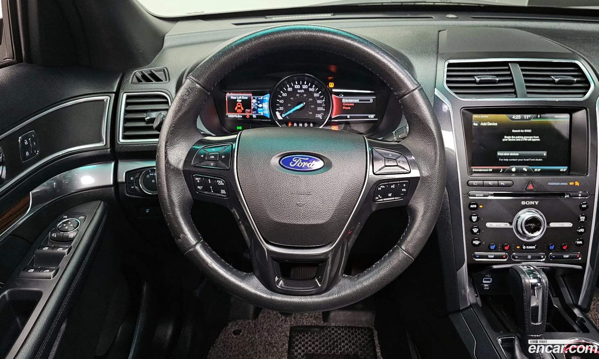 Ford Explorer 2015 1FM5K8FH4GGB24474 — 6