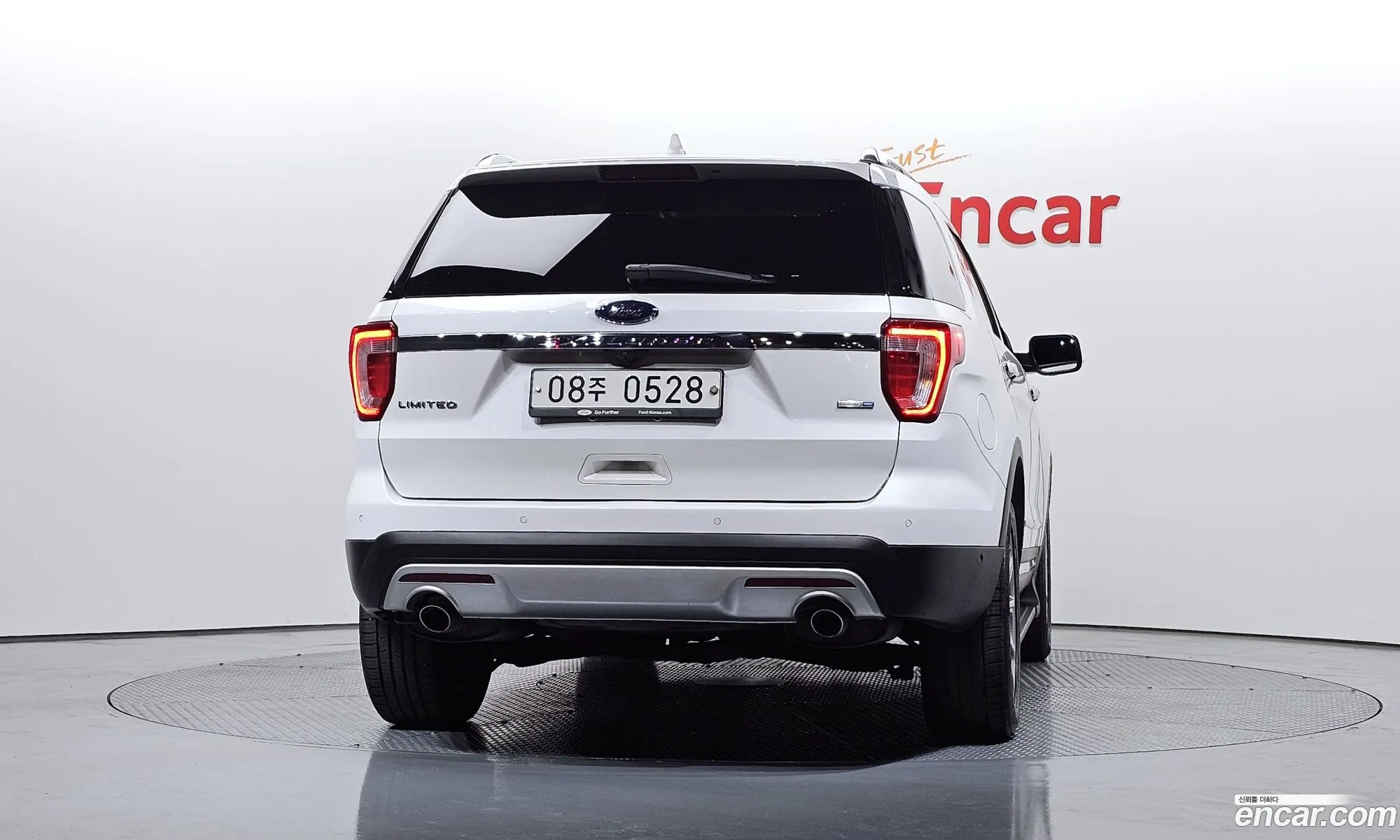 Ford Explorer 2015 1FM5K8FH4GGB24474 — 10