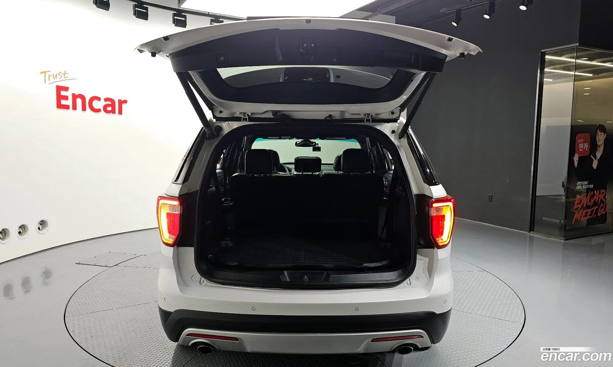 Ford Explorer 2015 1FM5K8FH4GGB24474 — 9