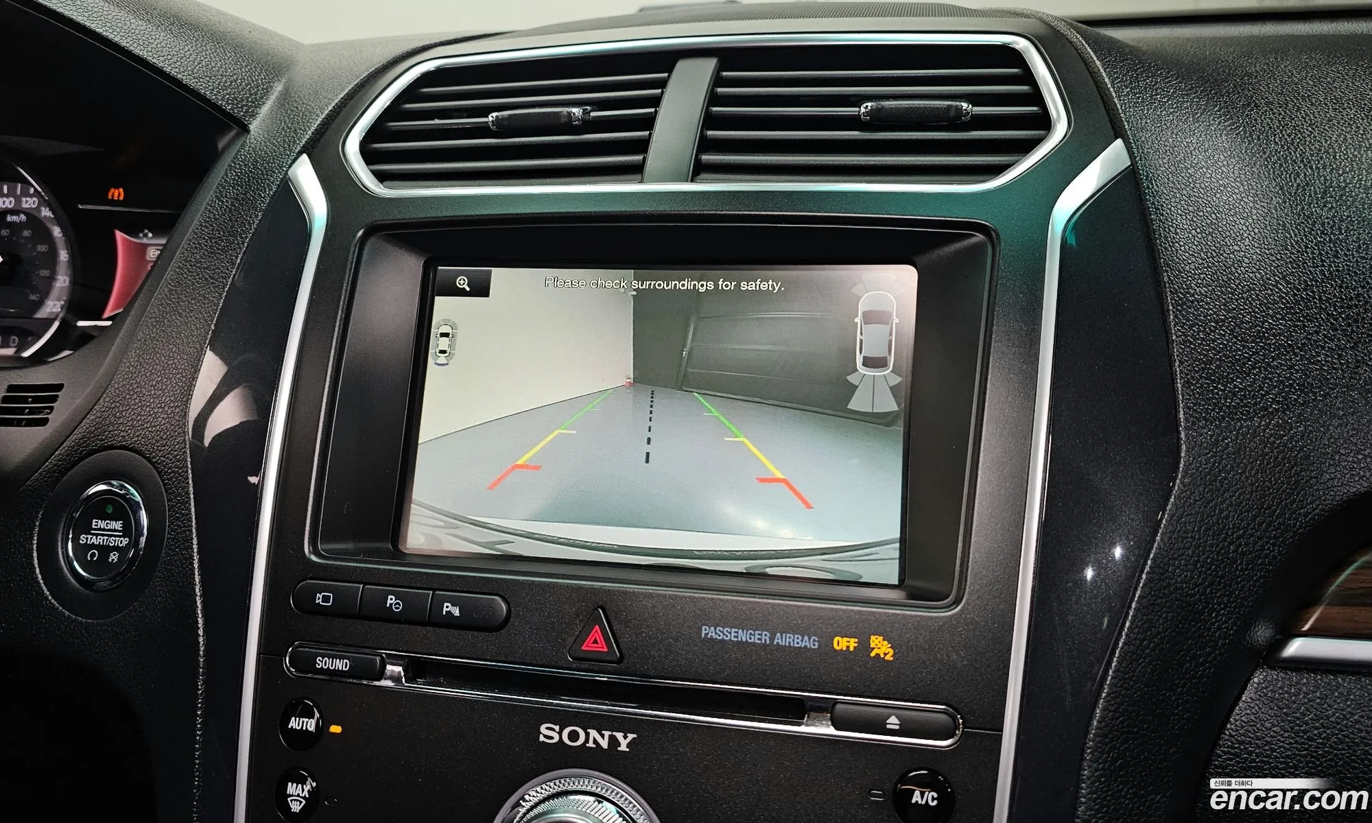 Ford Explorer 2015 1FM5K8FH4GGB24474 — 5