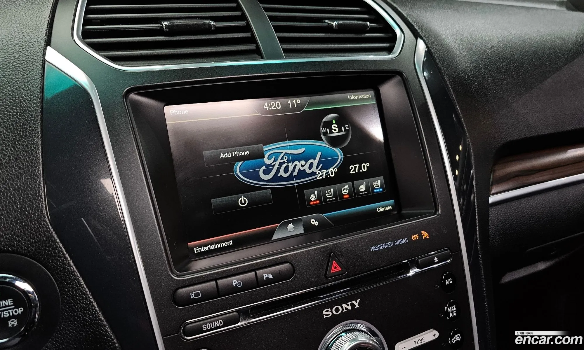 Ford Explorer 2015 1FM5K8FH4GGB24474 — 20