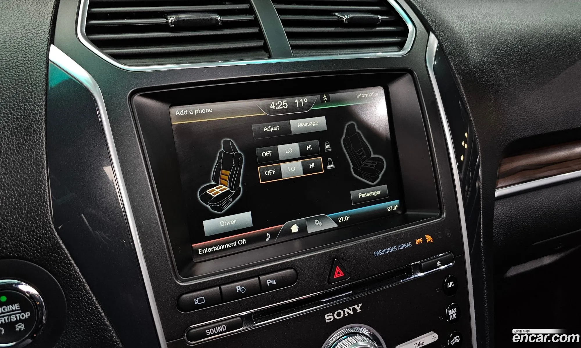 Ford Explorer 2015 1FM5K8FH4GGB24474 — 8