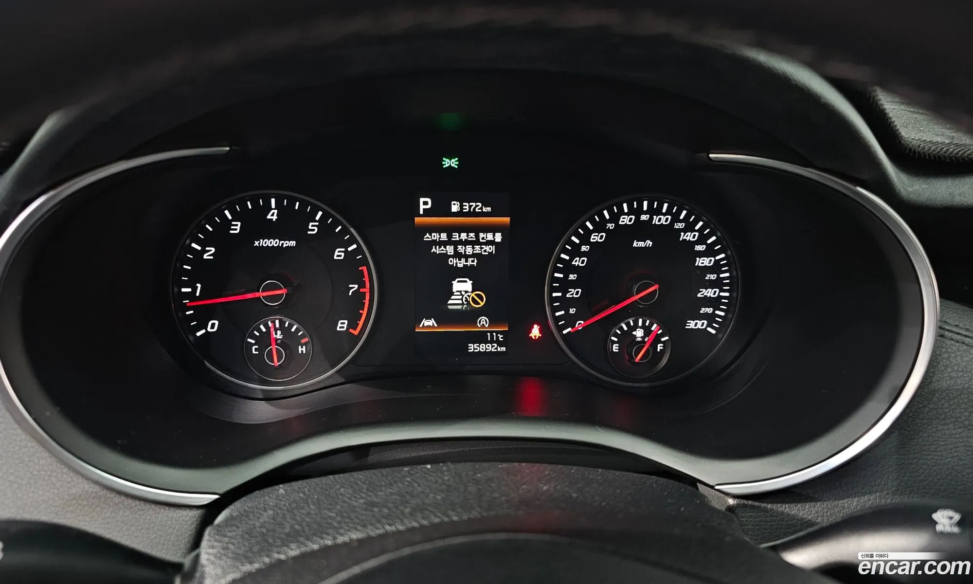 Kia Stinger Meister 2021 — 8