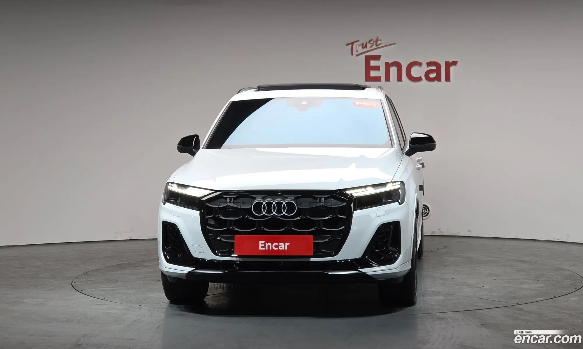 Audi Q7 2025 — 5