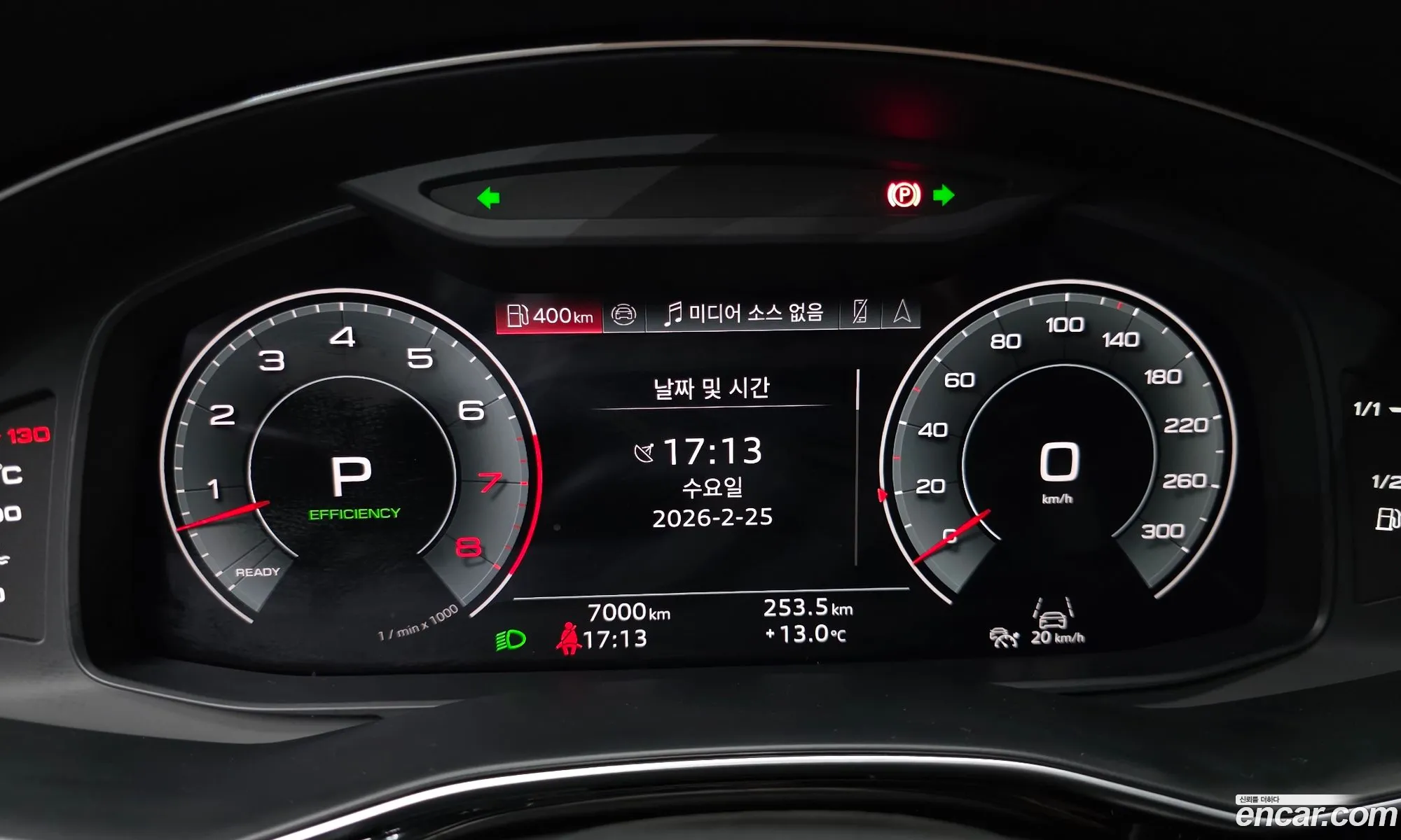 Audi Q7 2025 — 14