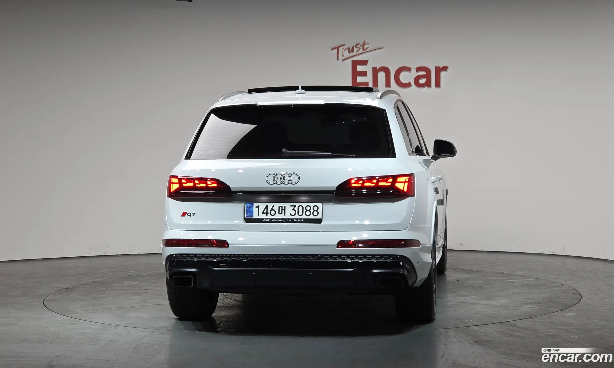 Audi Q7 2025 — 8