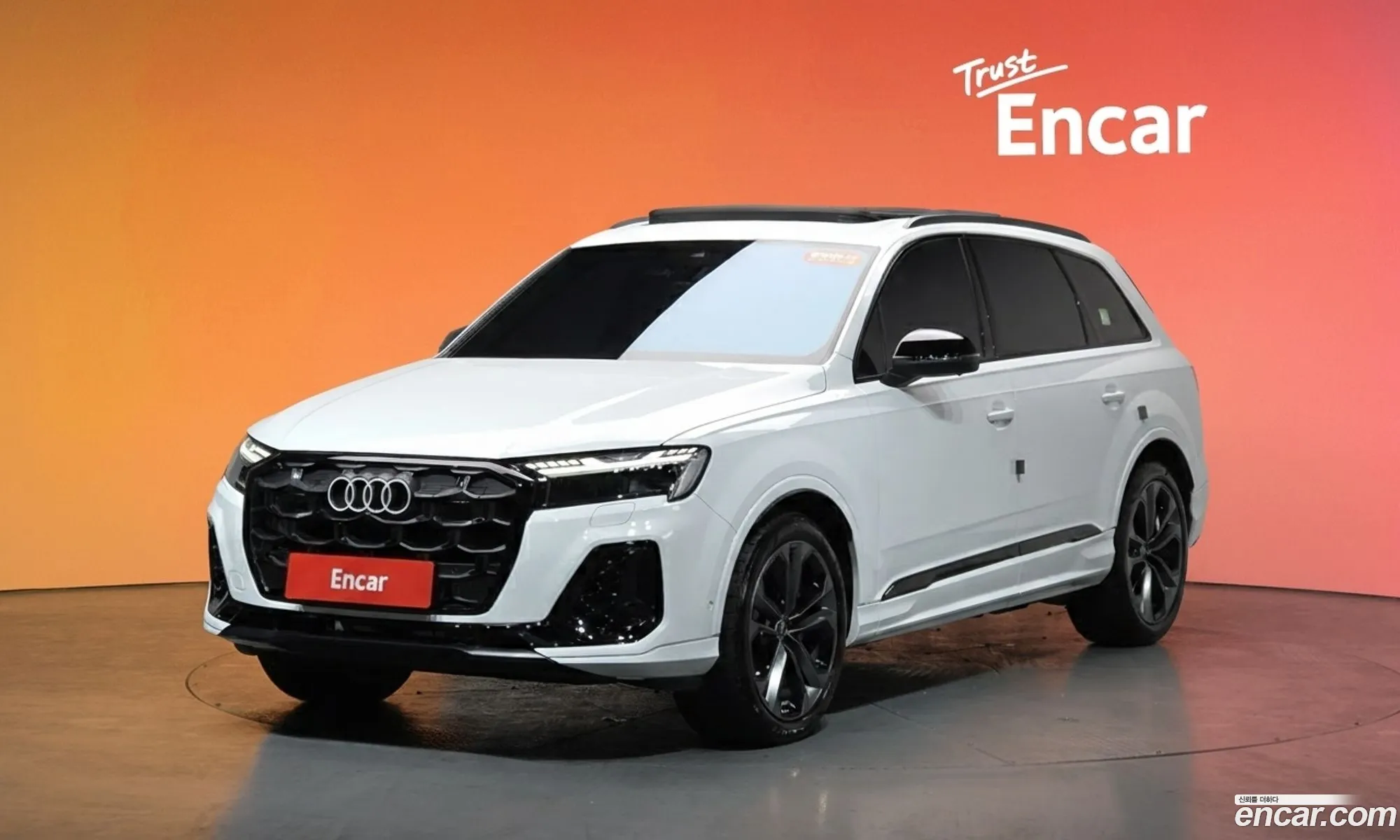 Audi Q7 2025 — 2