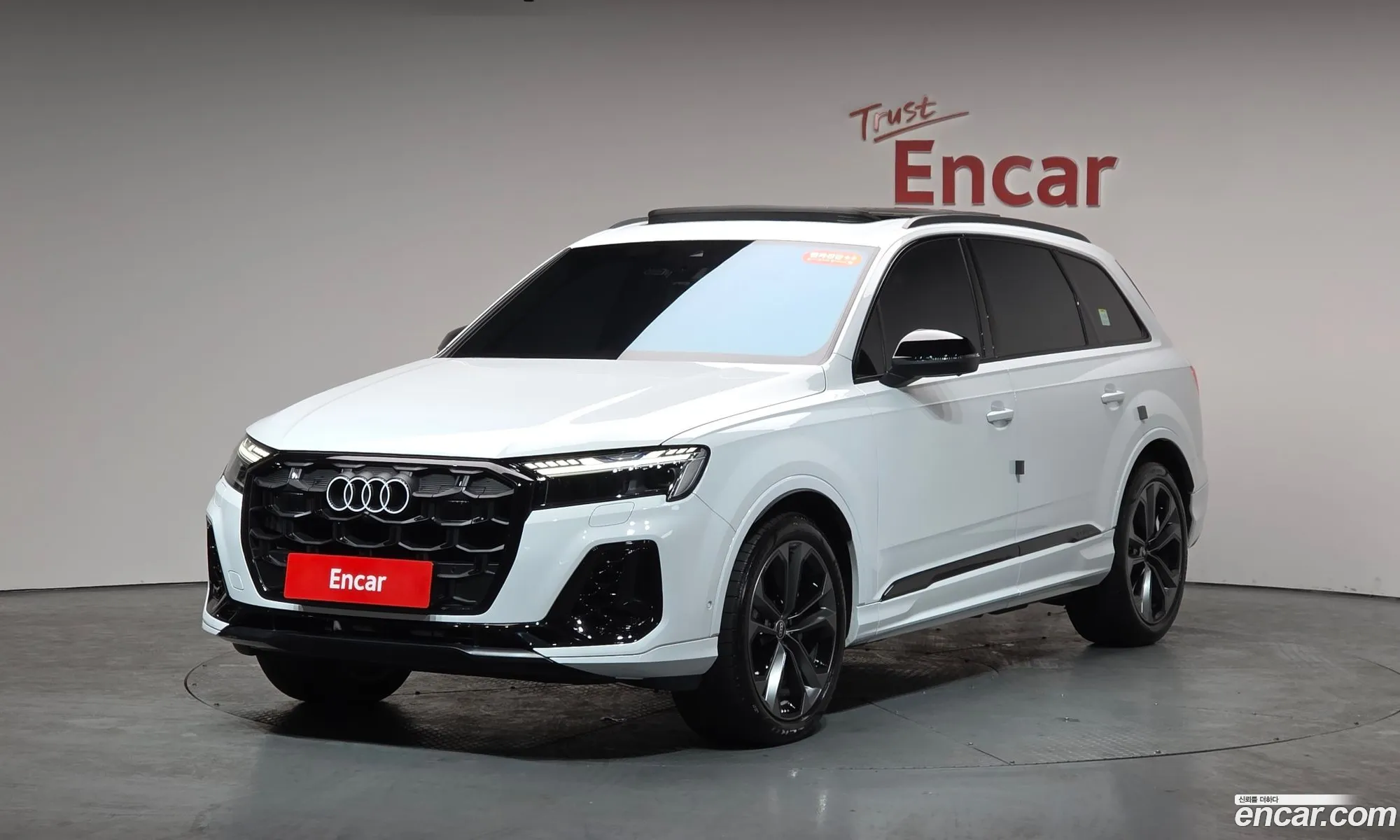 Audi Q7 2025 — 20