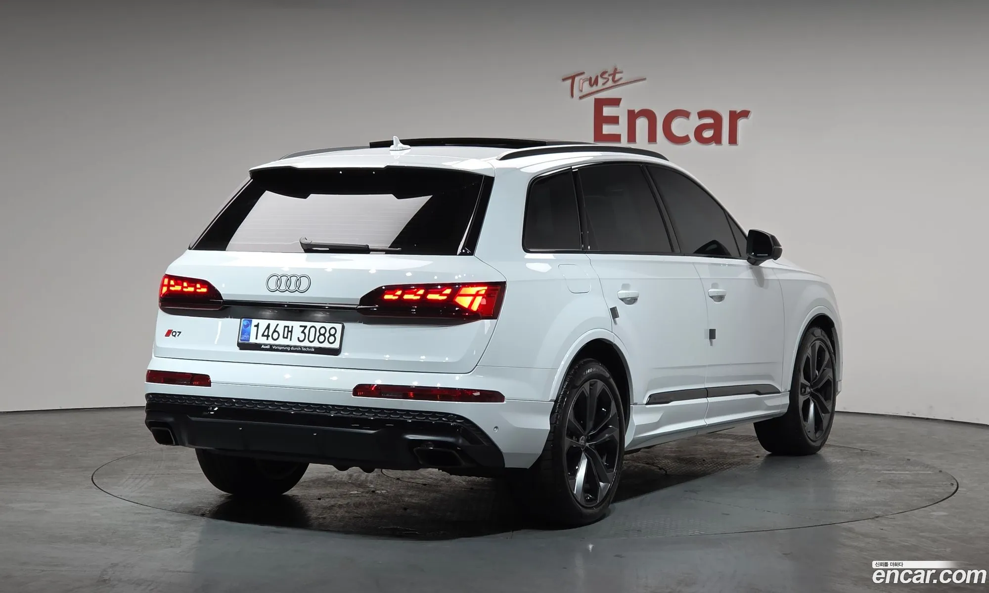 Audi Q7 2025 — 16
