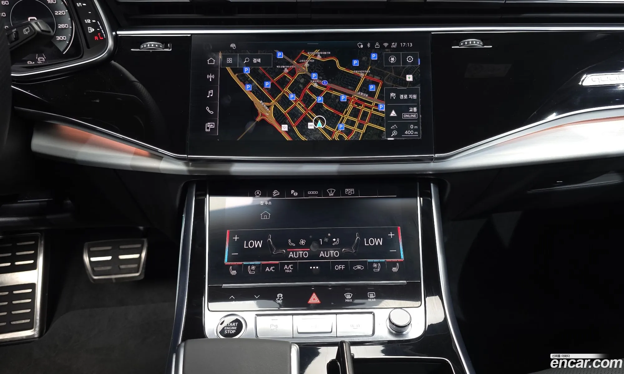 Audi Q7 2025 — 13