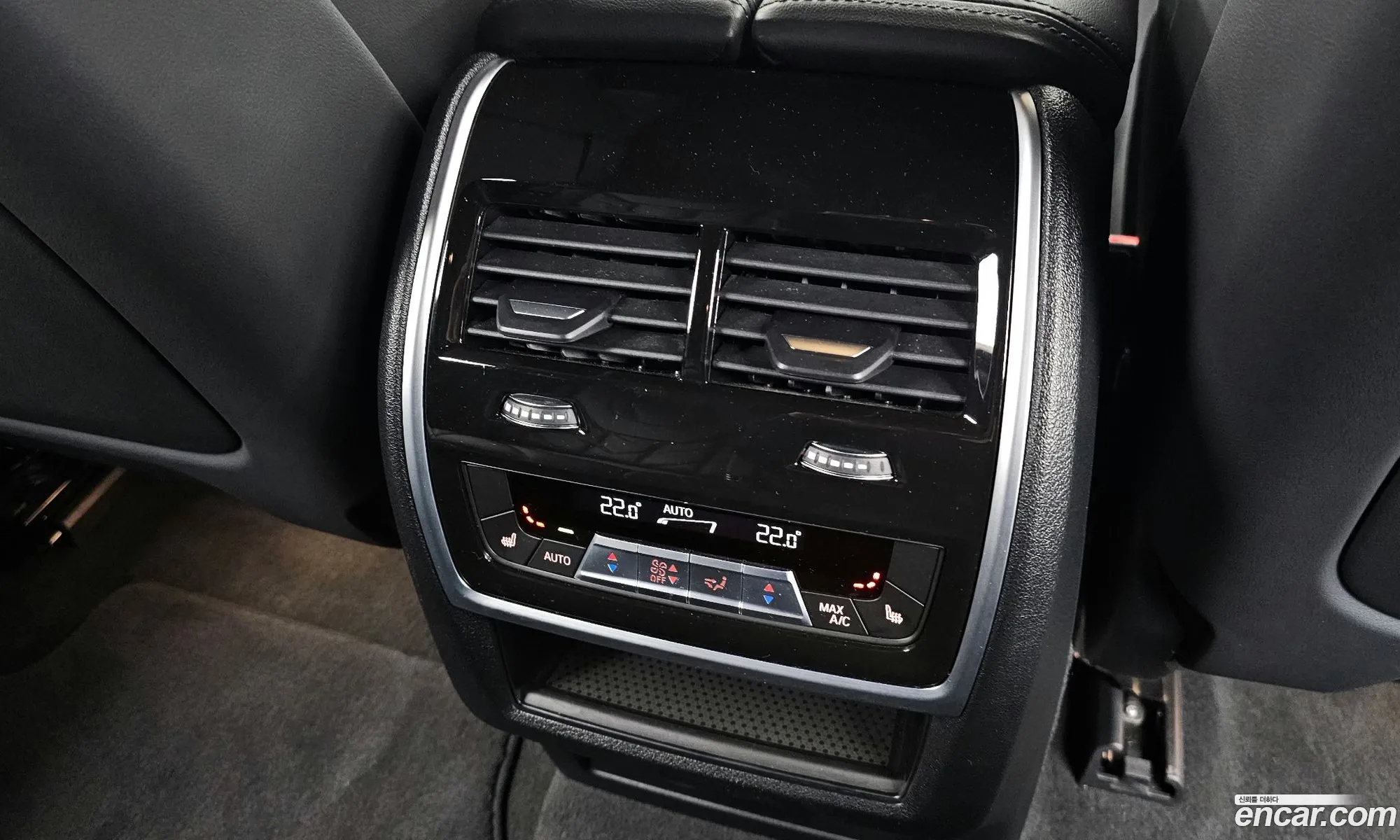 BMW XM 2023 — 5