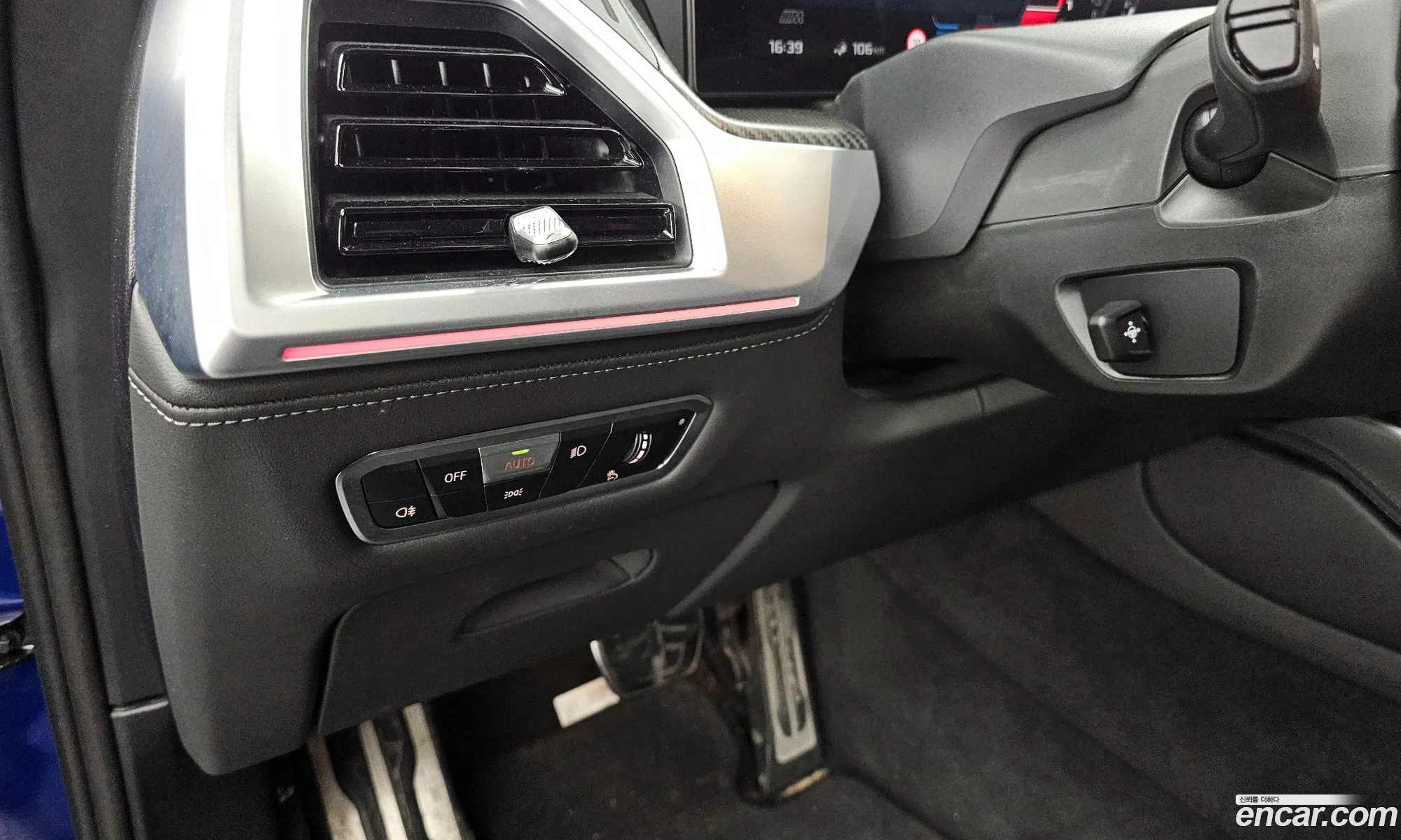 BMW XM 2023 — 20