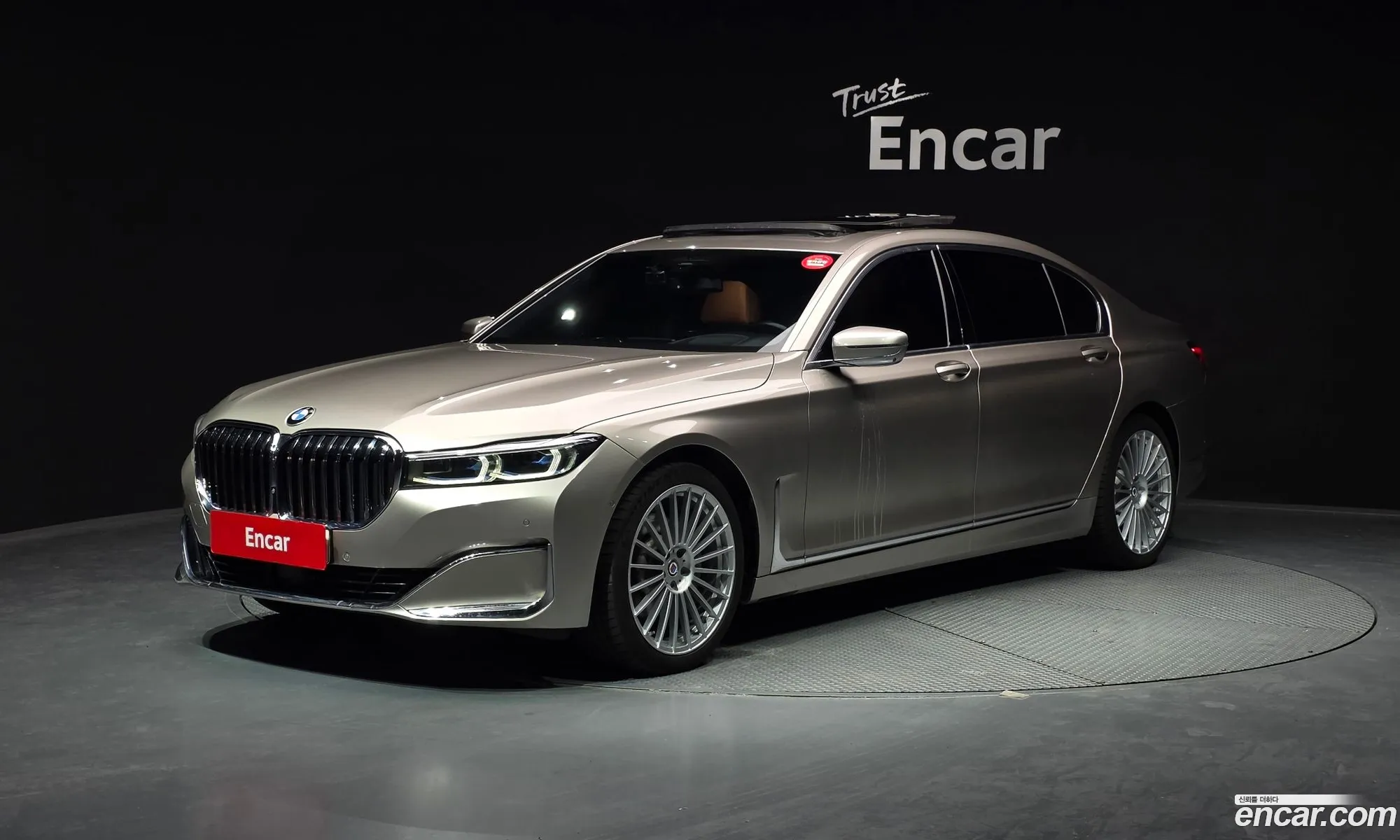 BMW 7 Series 2020 WBA7V4103LCE60908 — 16