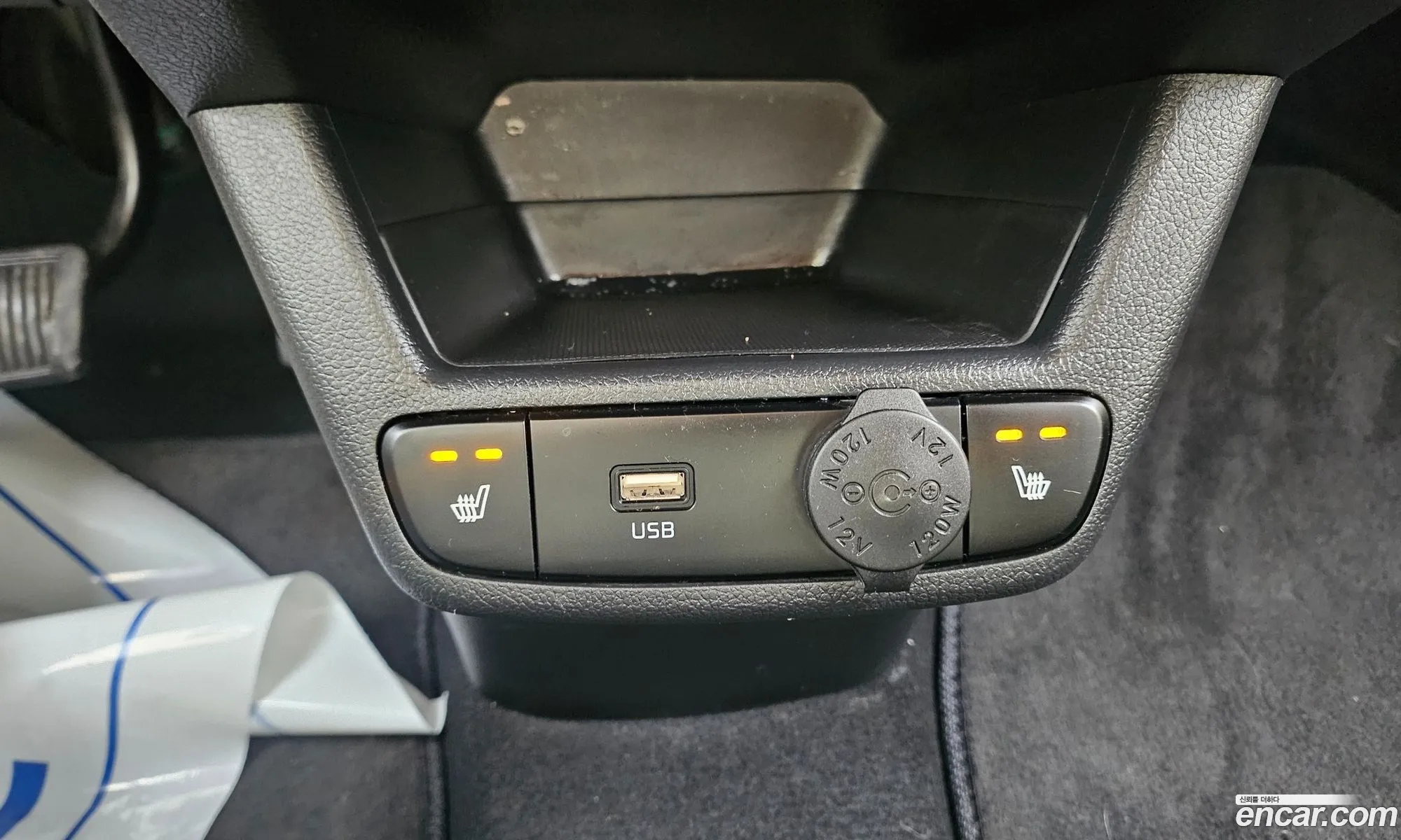 Kia Kia Ray 2024 — 3