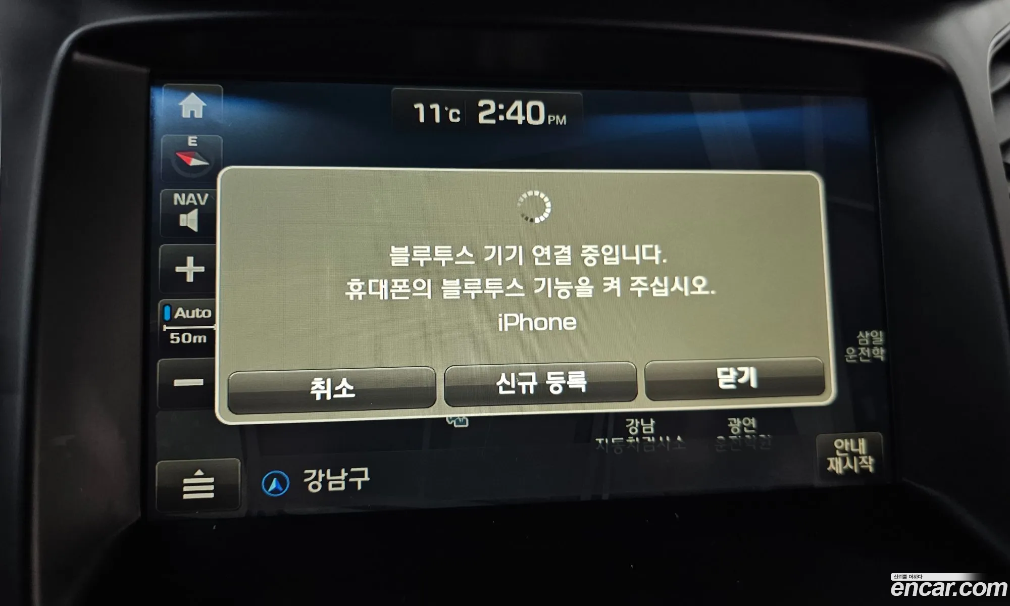 Hyundai Grandeur HG 2015 — 9
