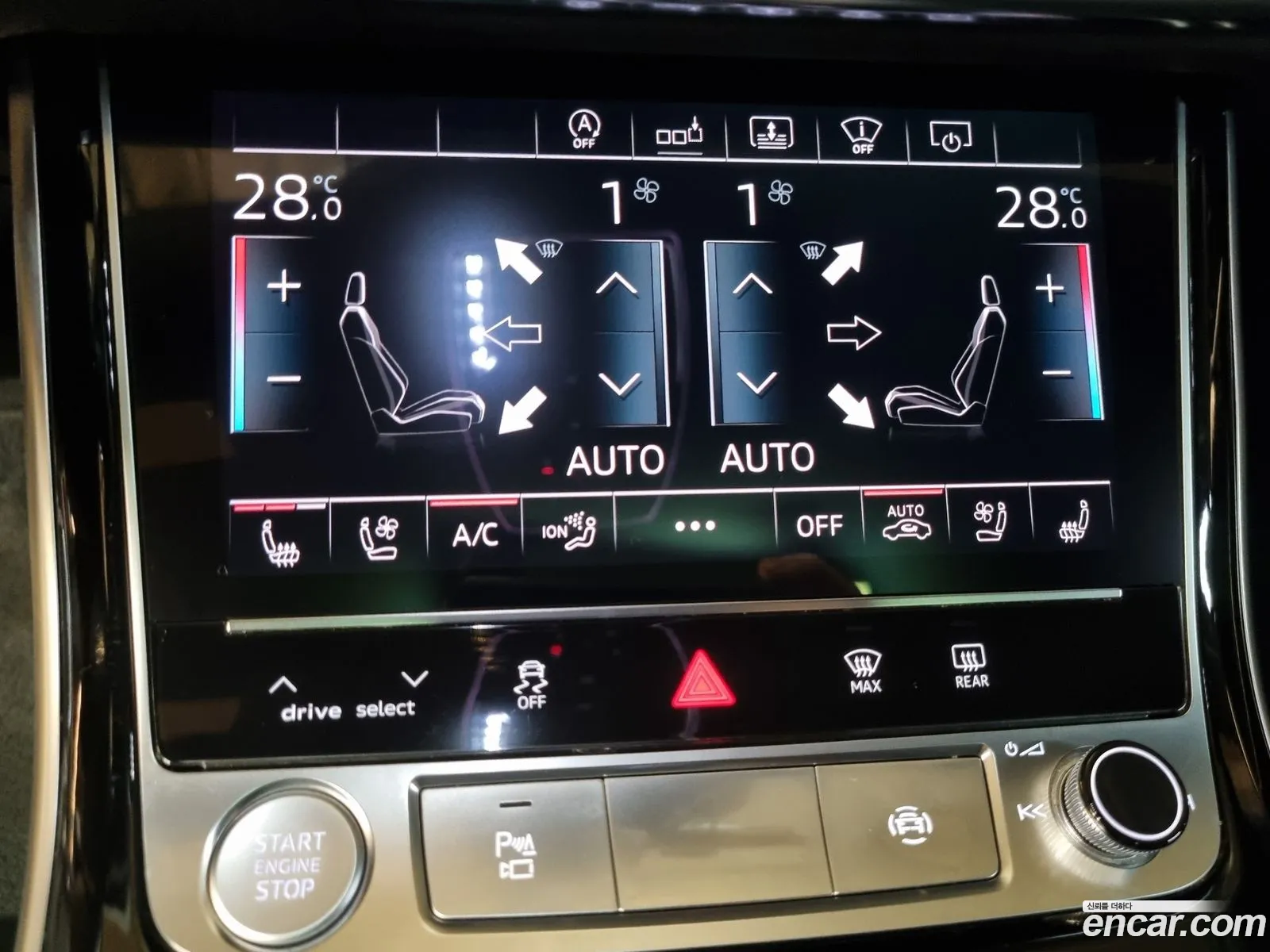 Audi A8 2019 — 15