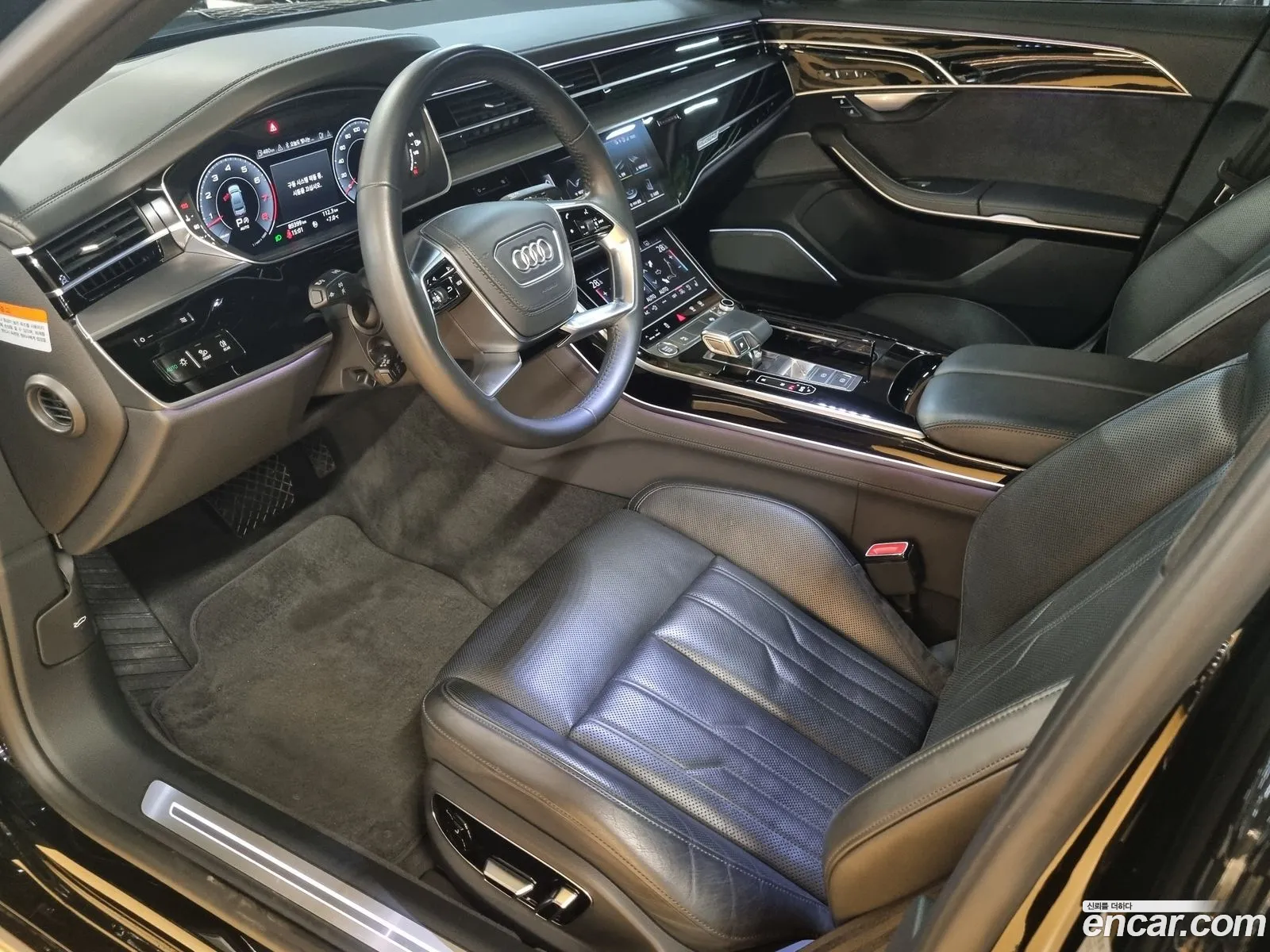 Audi A8 2019 — 20