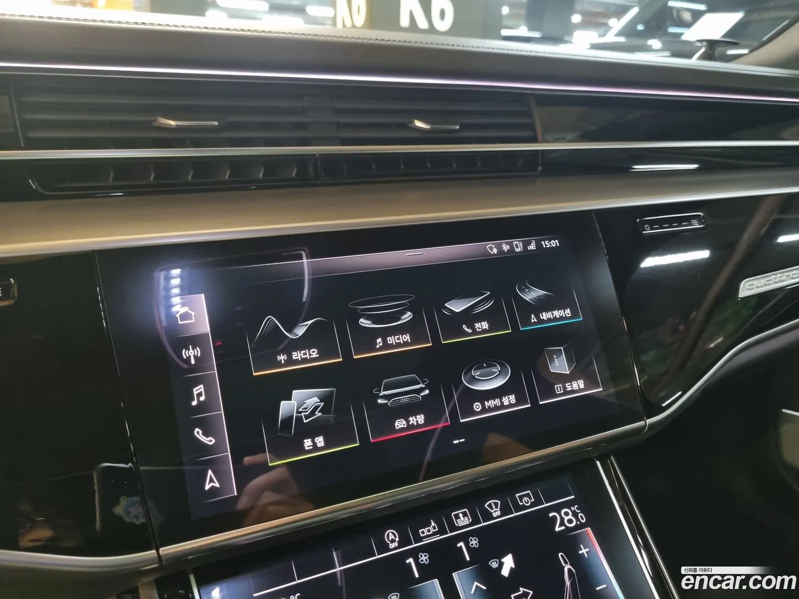 Audi A8 2019 — 16