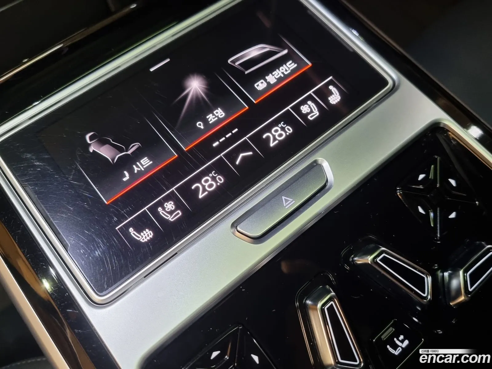 Audi A8 2019 — 14