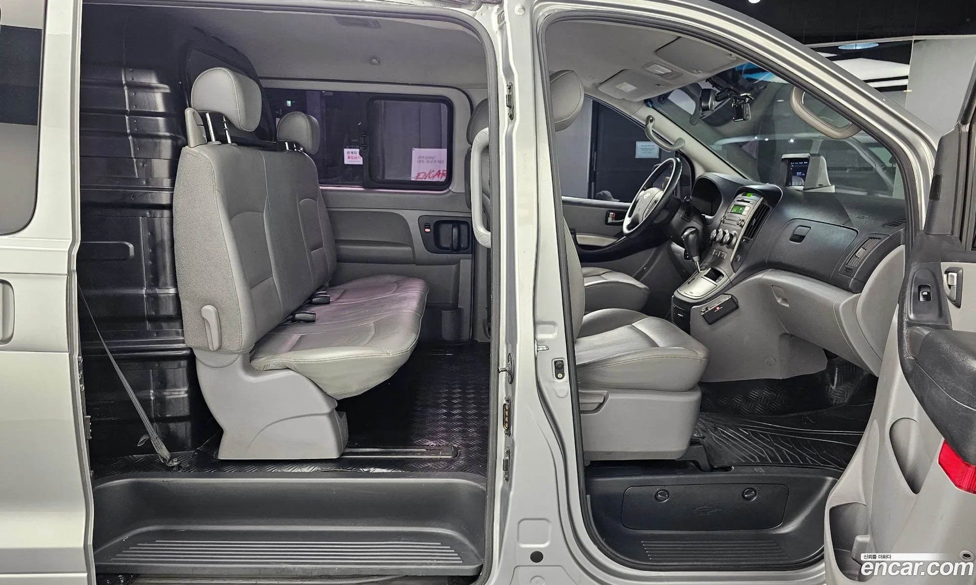 Hyundai Grand Starex 2012 — 13